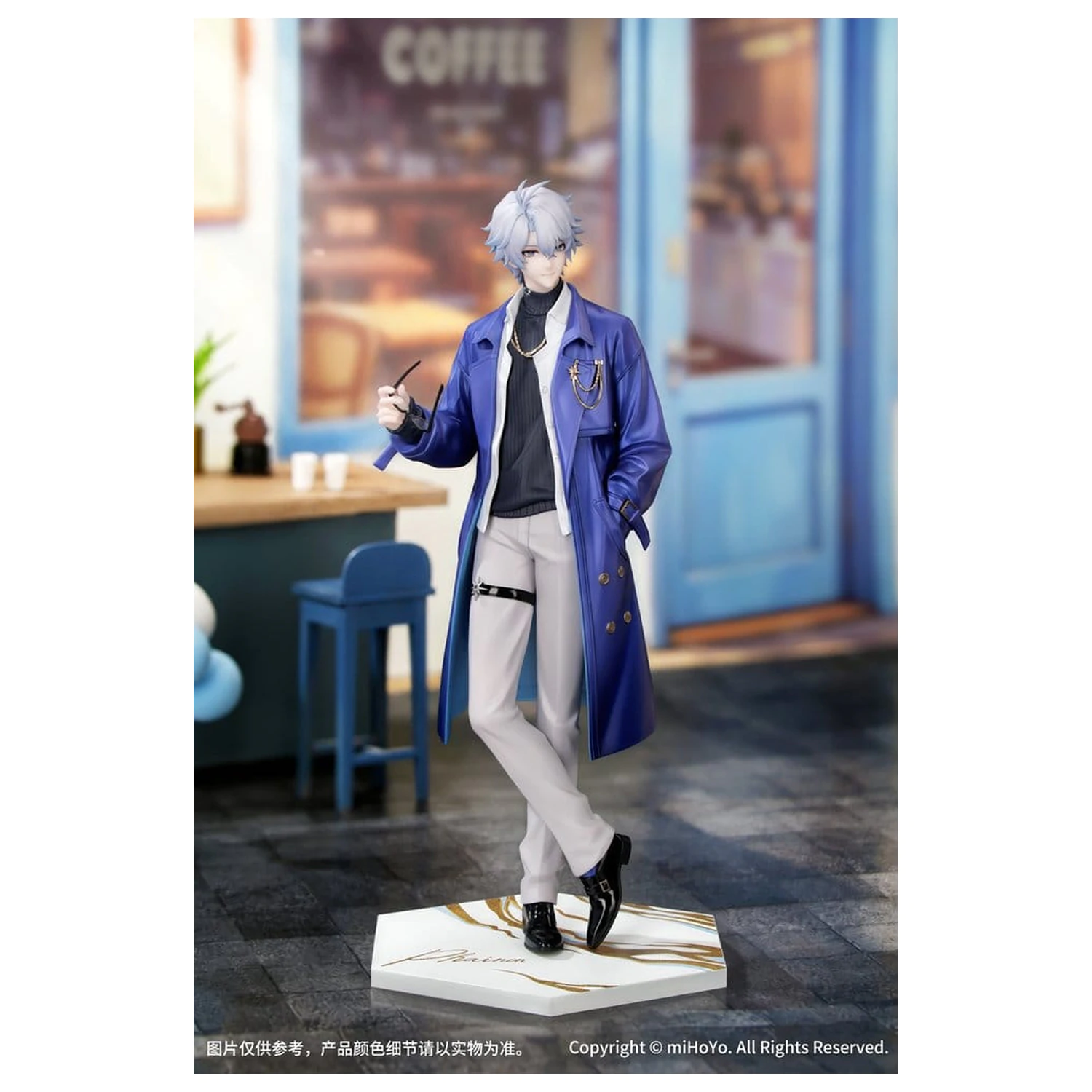 Honkai: Star Rail Gift+ PVC Figura 1/8 Phainon Express Travel Notes Ver. 24 cm poza produsului