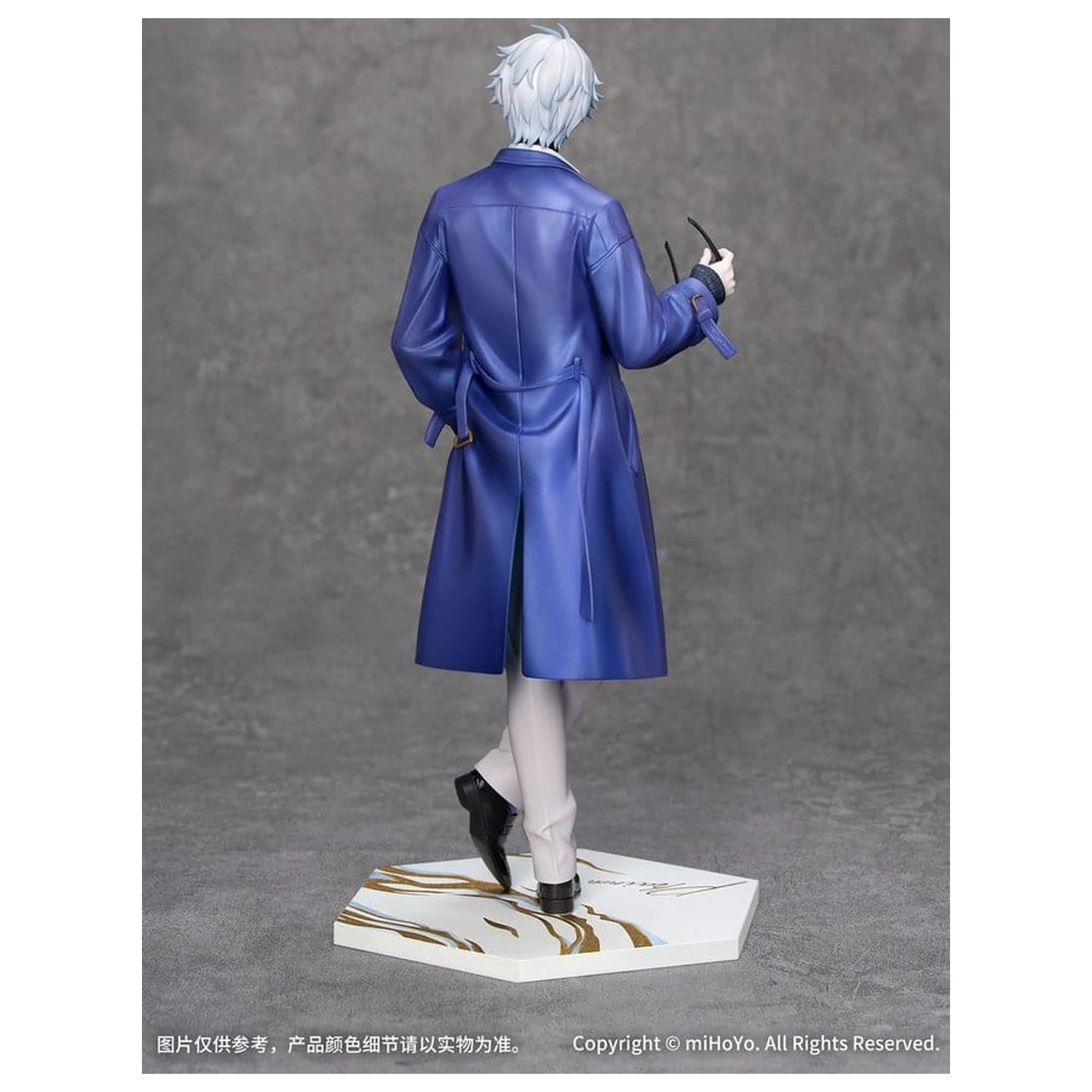 Honkai: Star Rail Gift+ PVC Figura 1/8 Phainon Express Travel Notes Ver. 24 cm poza produsului