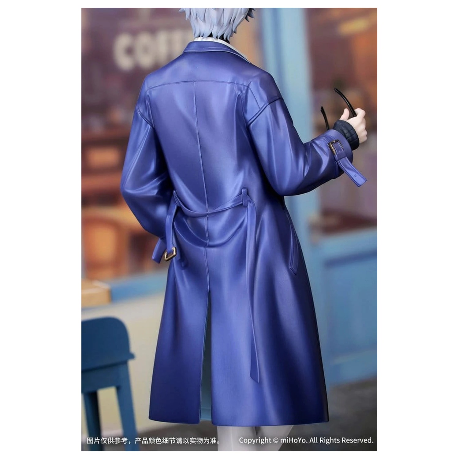 Honkai: Star Rail Gift+ PVC Figura 1/8 Phainon Express Travel Notes Ver. 24 cm poza produsului