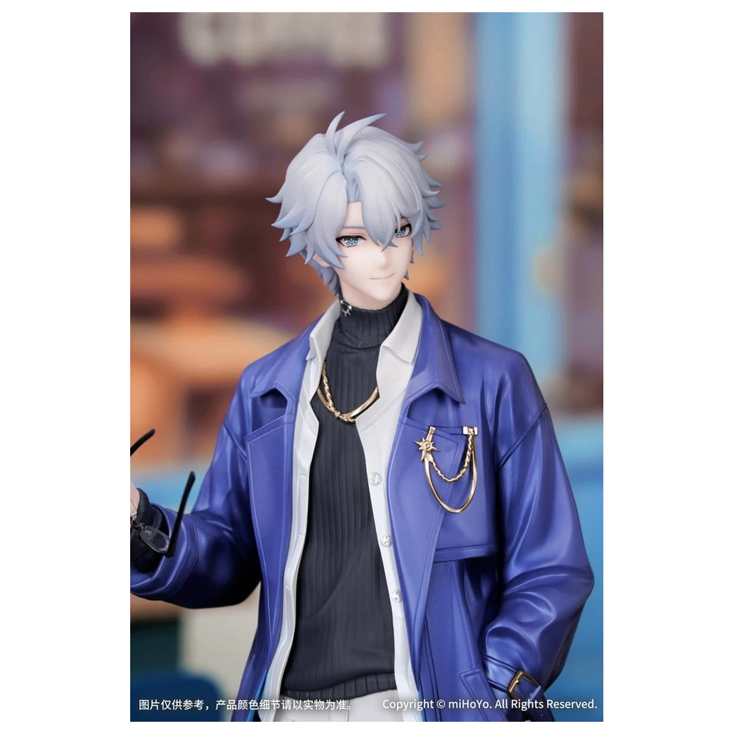 Honkai: Star Rail Gift+ PVC Figura 1/8 Phainon Express Travel Notes Ver. 24 cm poza produsului