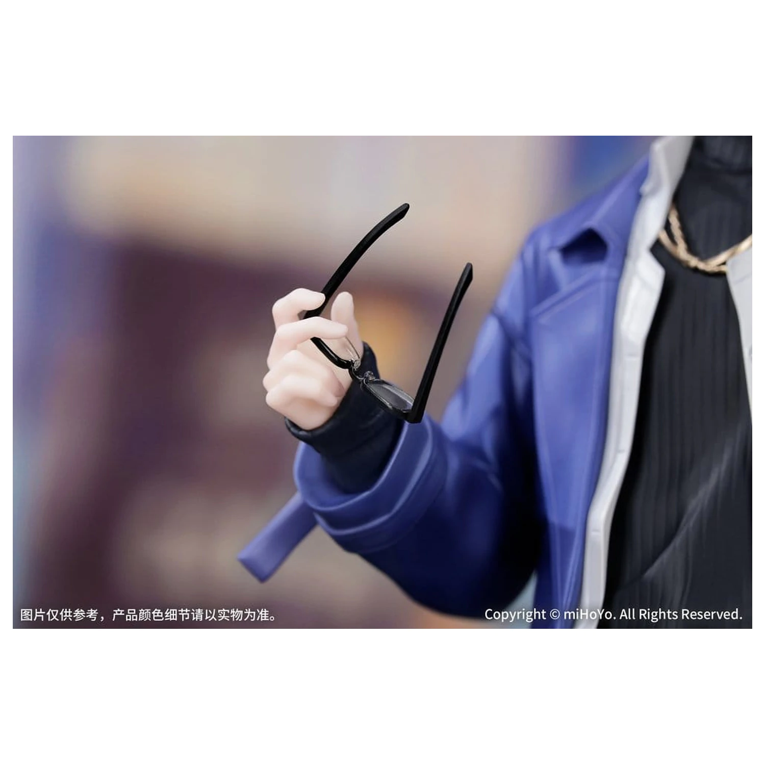 Honkai: Star Rail Gift+ PVC Figura 1/8 Phainon Express Travel Notes Ver. 24 cm poza produsului
