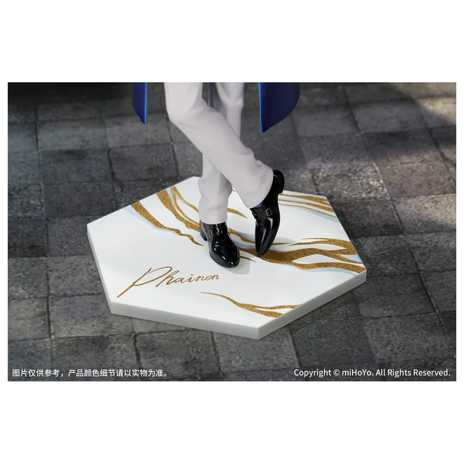 Honkai: Star Rail Gift+ PVC Figura 1/8 Phainon Express Travel Notes Ver. 24 cm poza produsului