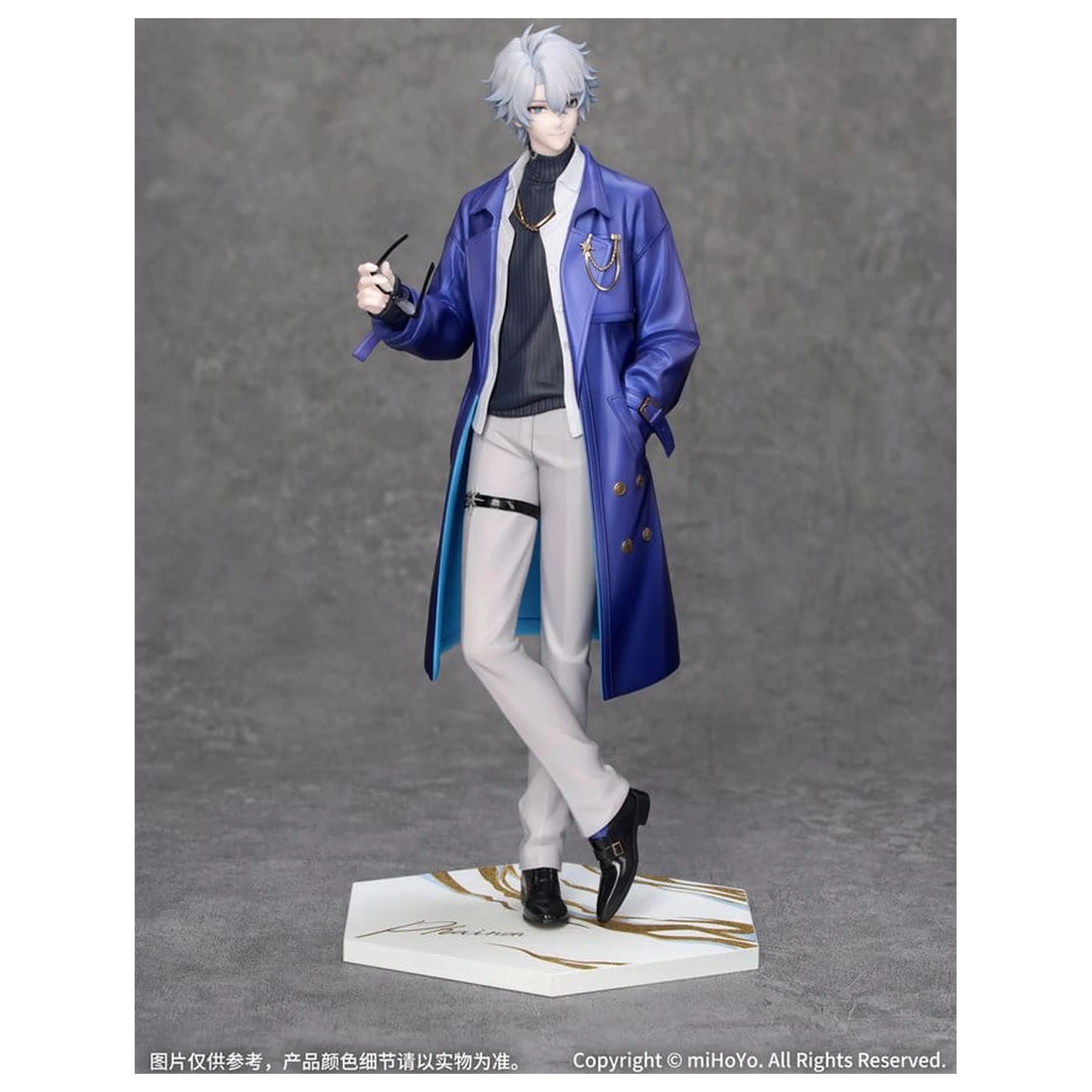 Honkai: Star Rail Gift+ PVC Figura 1/8 Phainon Express Travel Notes Ver. 24 cm poza produsului