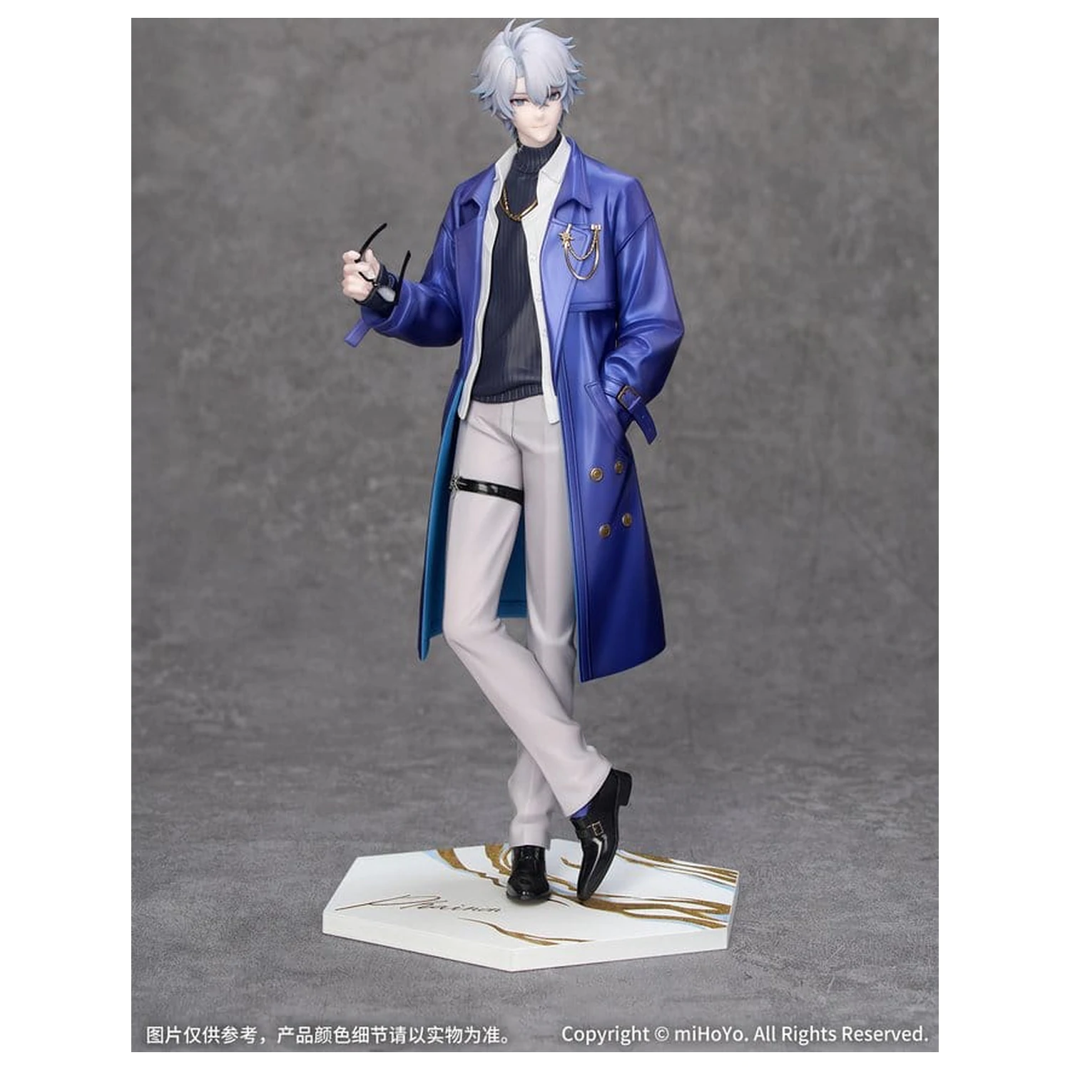 Honkai: Star Rail Gift+ PVC Figura 1/8 Phainon Express Travel Notes Ver. 24 cm poza produsului