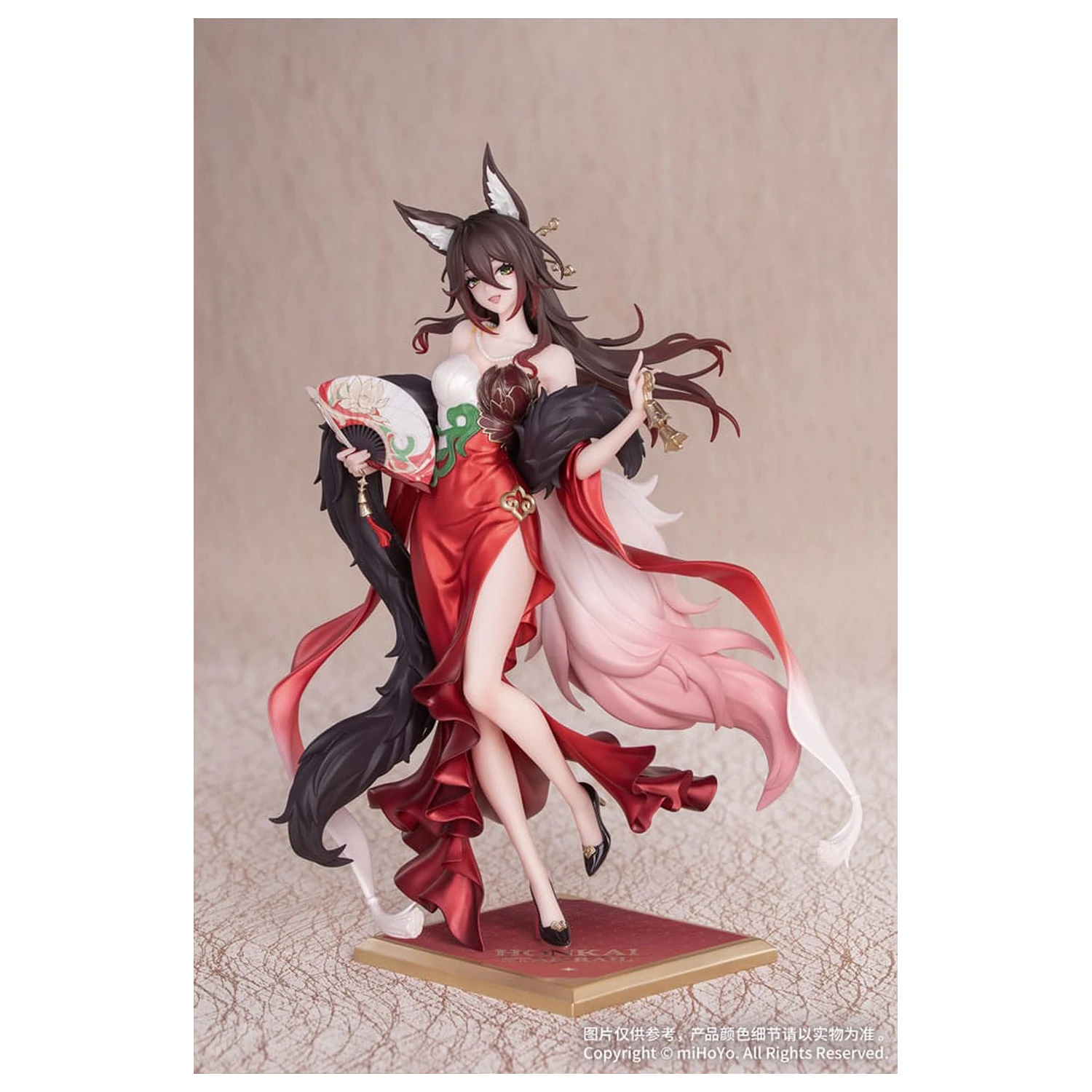 Honkai: Star Rail Gift+ Statuie PVC 1/8 Star Luck Amass Fortunes Ver. 24 cm poza produsului