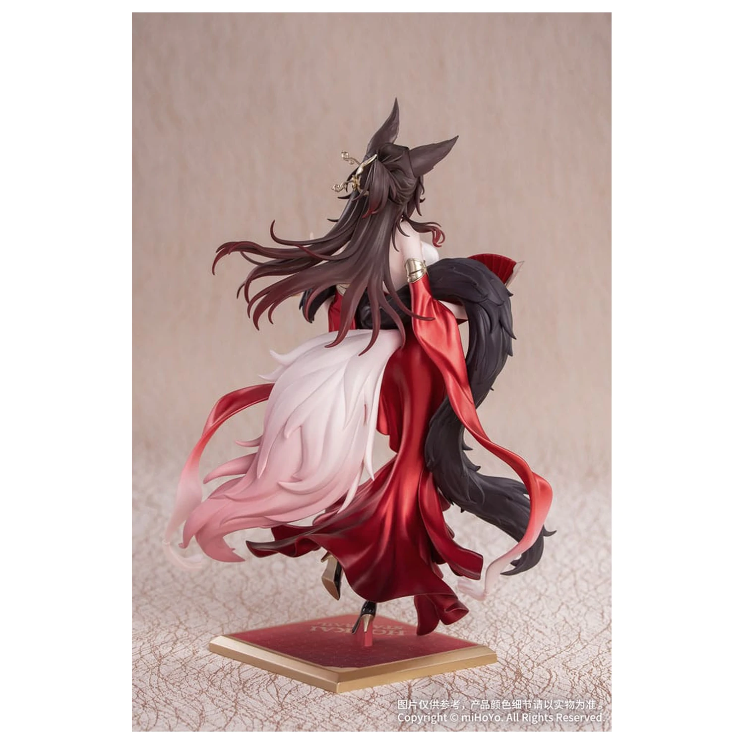 Honkai: Star Rail Gift+ Statuie PVC 1/8 Star Luck Amass Fortunes Ver. 24 cm poza produsului