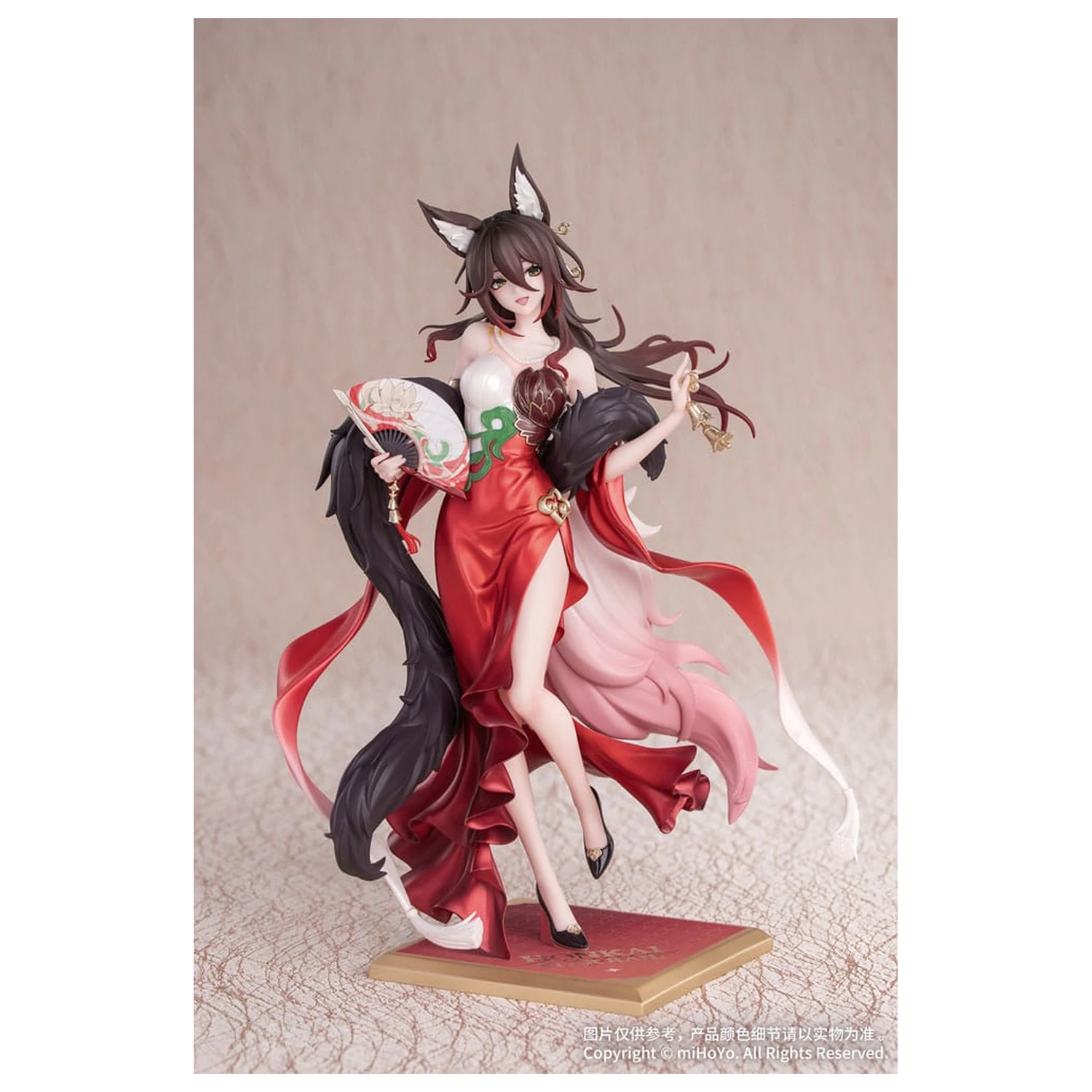 Honkai: Star Rail Gift+ Statuie PVC 1/8 Star Luck Amass Fortunes Ver. 24 cm poza produsului