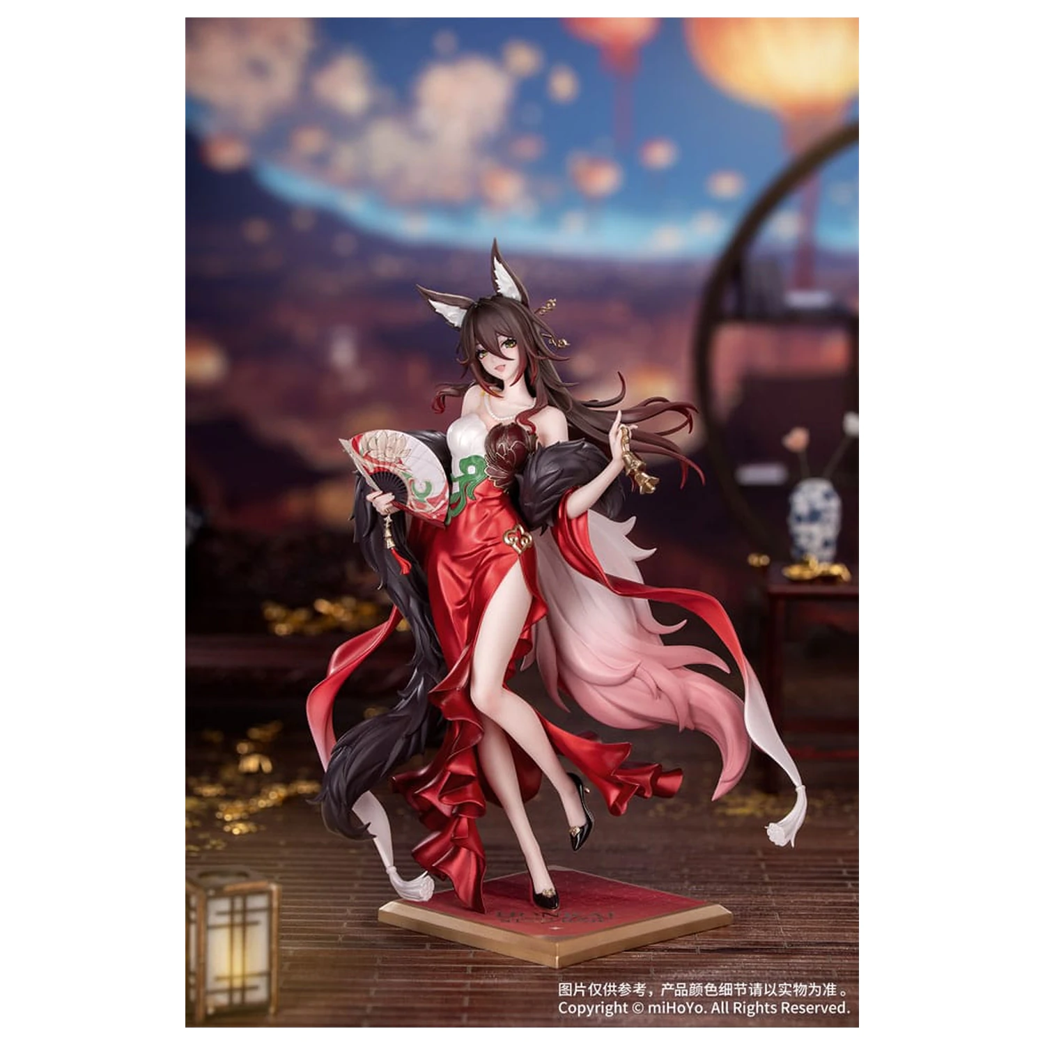 Honkai: Star Rail Gift+ Statuie PVC 1/8 Star Luck Amass Fortunes Ver. 24 cm poza produsului