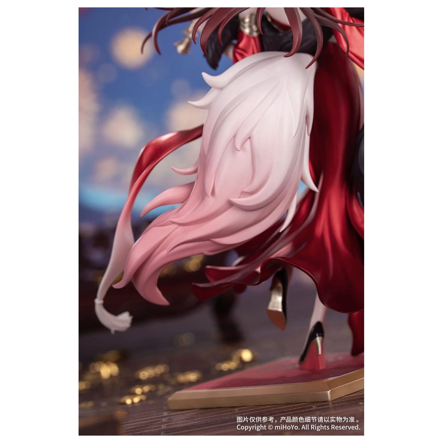 Honkai: Star Rail Gift+ Statuie PVC 1/8 Star Luck Amass Fortunes Ver. 24 cm poza produsului