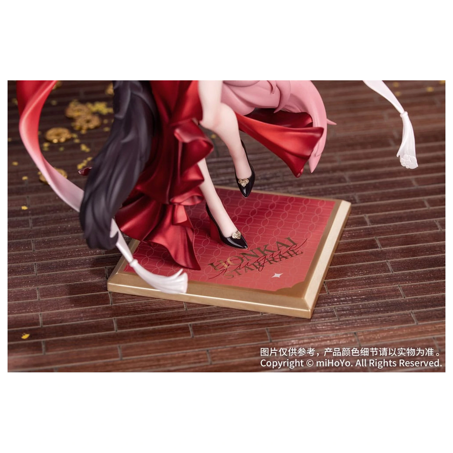 Honkai: Star Rail Gift+ Statuie PVC 1/8 Star Luck Amass Fortunes Ver. 24 cm poza produsului