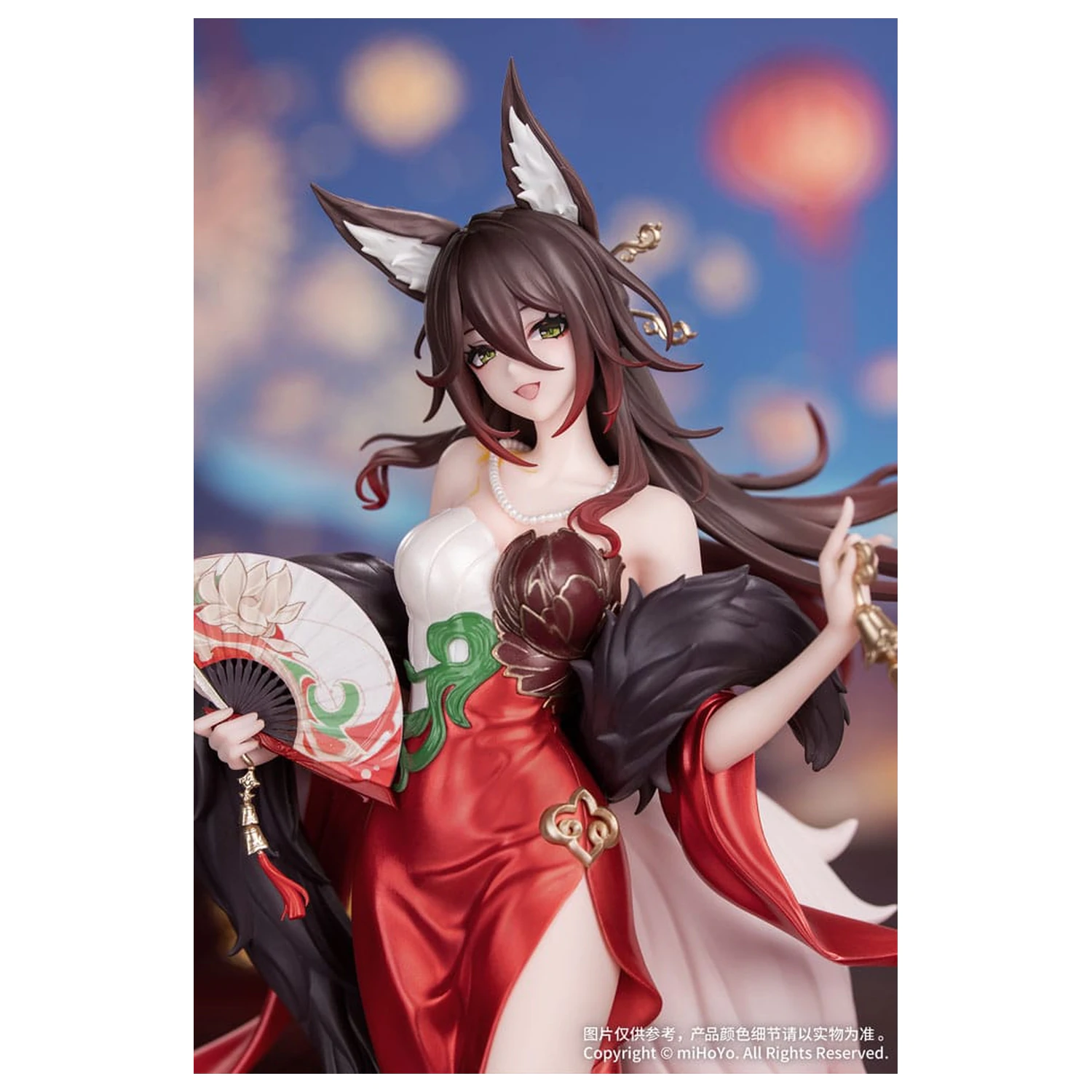Honkai: Star Rail Gift+ Statuie PVC 1/8 Star Luck Amass Fortunes Ver. 24 cm poza produsului