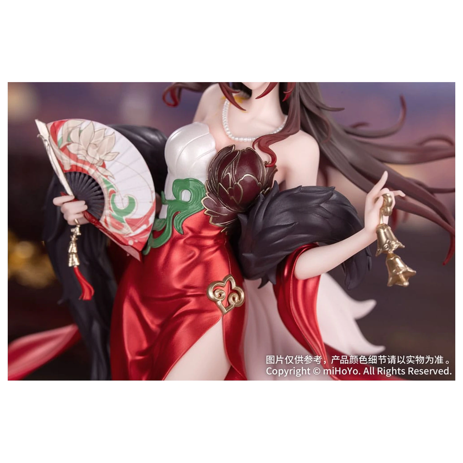 Honkai: Star Rail Gift+ Statuie PVC 1/8 Star Luck Amass Fortunes Ver. 24 cm poza produsului