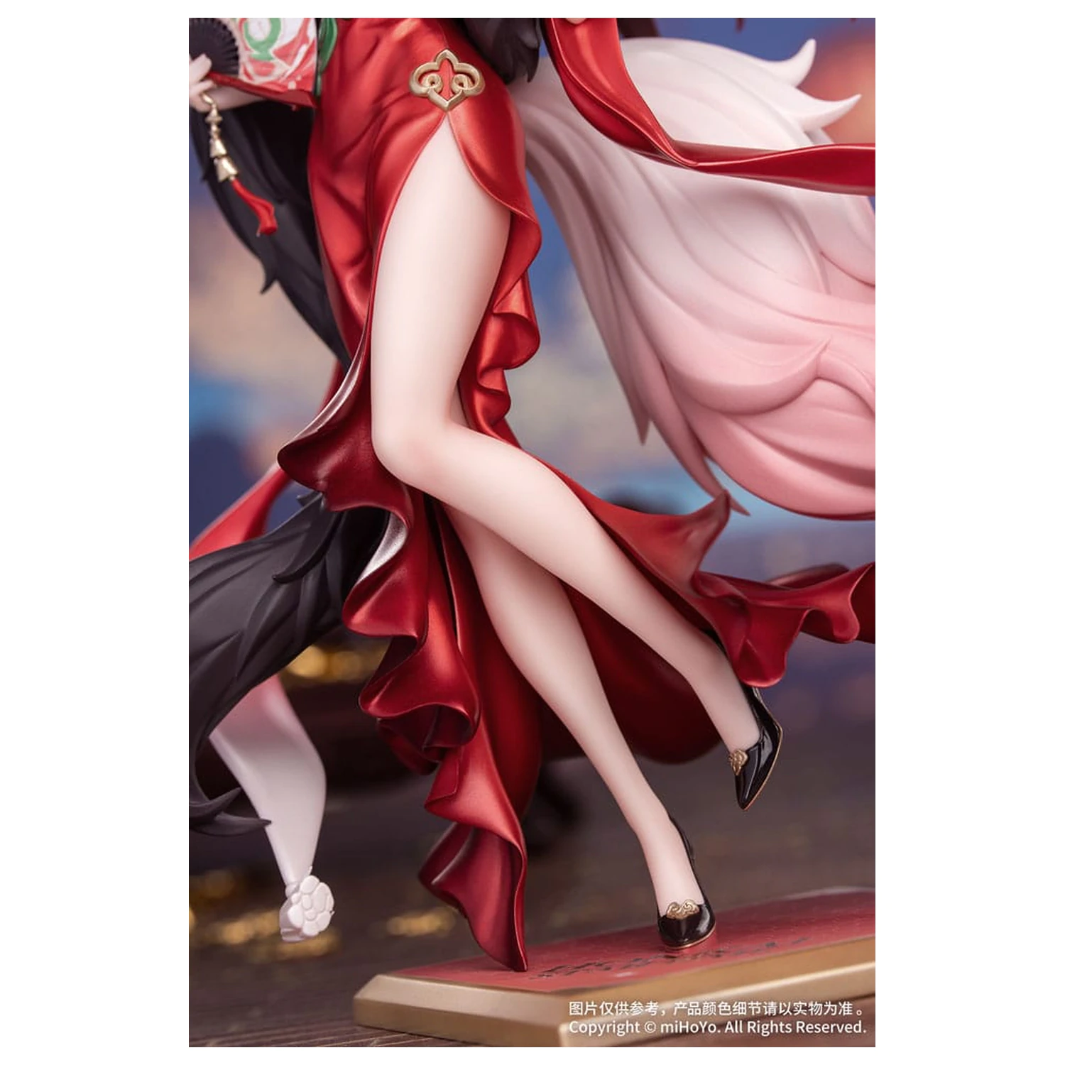 Honkai: Star Rail Gift+ Statuie PVC 1/8 Star Luck Amass Fortunes Ver. 24 cm poza produsului