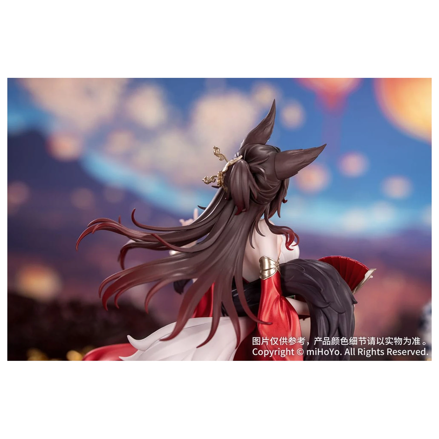 Honkai: Star Rail Gift+ Statuie PVC 1/8 Star Luck Amass Fortunes Ver. 24 cm poza produsului