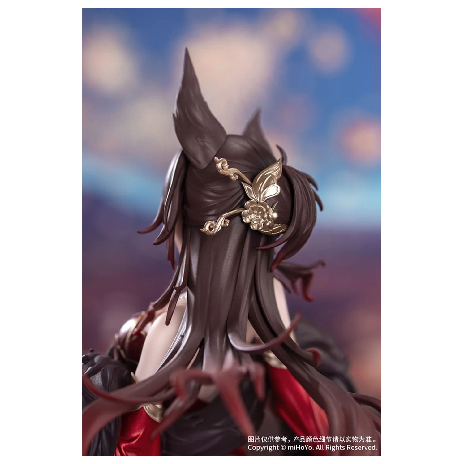 Honkai: Star Rail Gift+ Statuie PVC 1/8 Star Luck Amass Fortunes Ver. 24 cm poza produsului