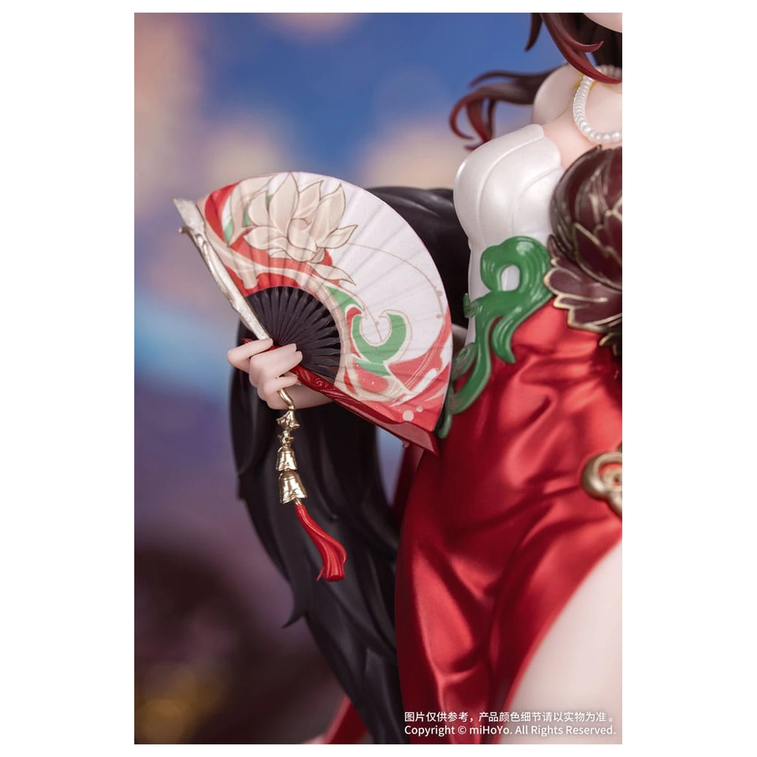 Honkai: Star Rail Gift+ Statuie PVC 1/8 Star Luck Amass Fortunes Ver. 24 cm poza produsului