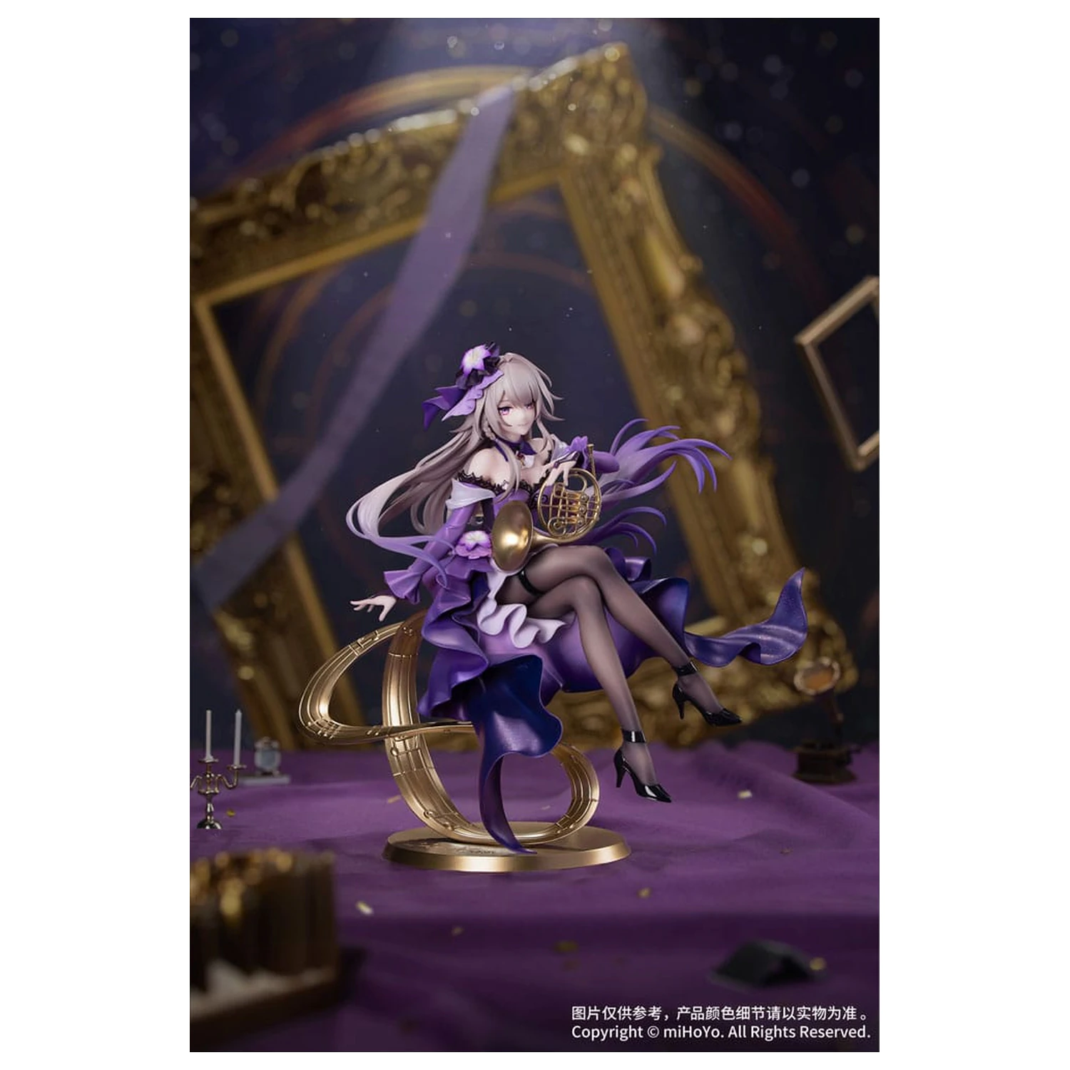 Honkai: Star Rail Cadou+ Statuetă din PVC 1/8 The Herta: Star Rail Live Ver. 19 cm poza produsului