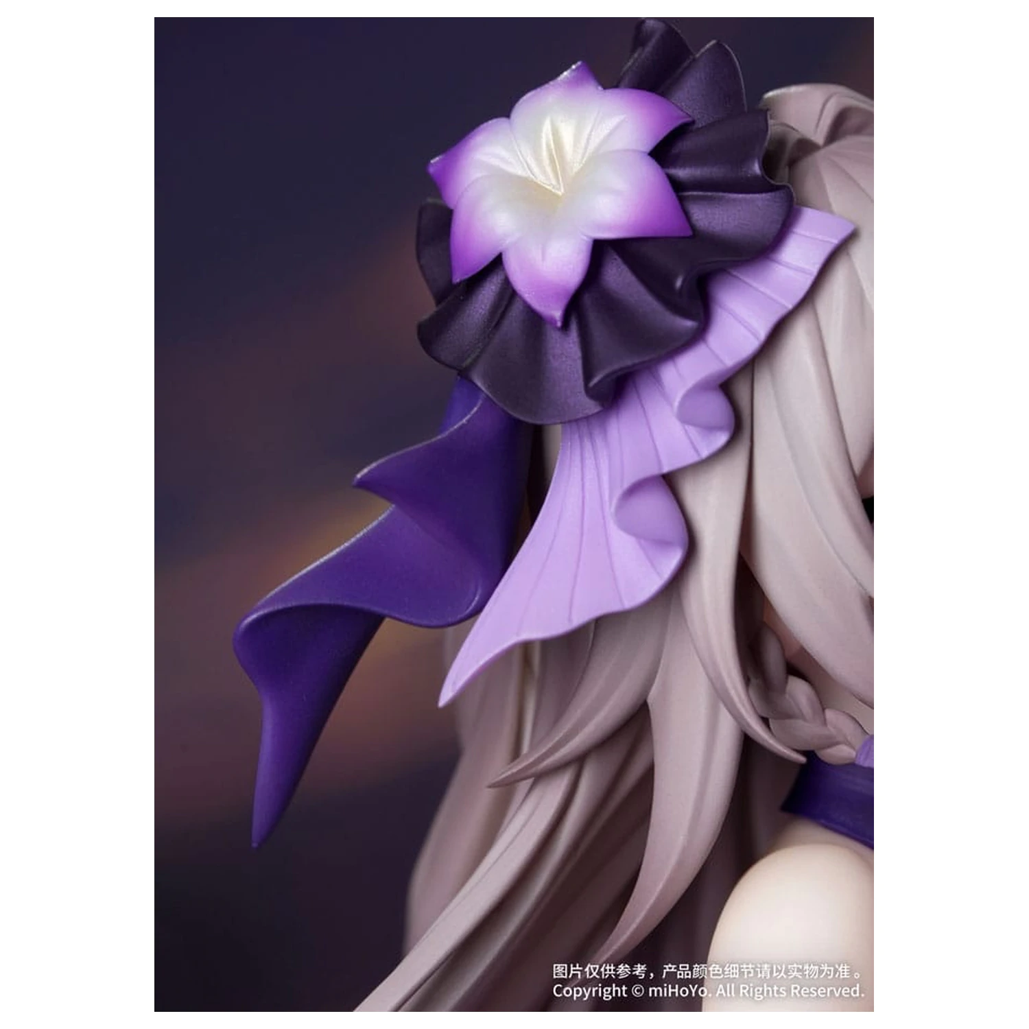 Honkai: Star Rail Cadou+ Statuetă din PVC 1/8 The Herta: Star Rail Live Ver. 19 cm poza produsului