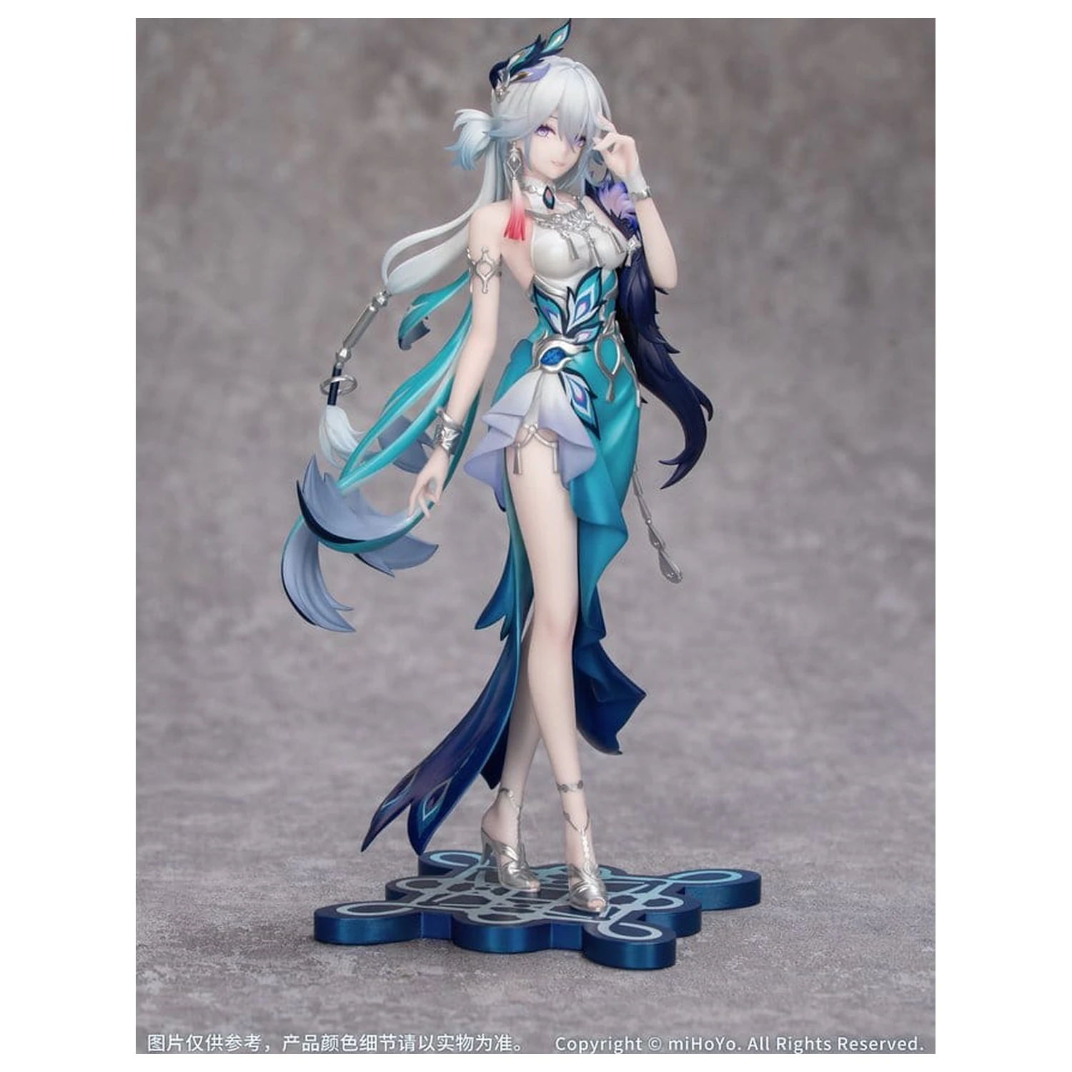 Honkai: Star Rail Cadou+ figurina PVC 1/8 Yao Guang 21 cm poza produsului