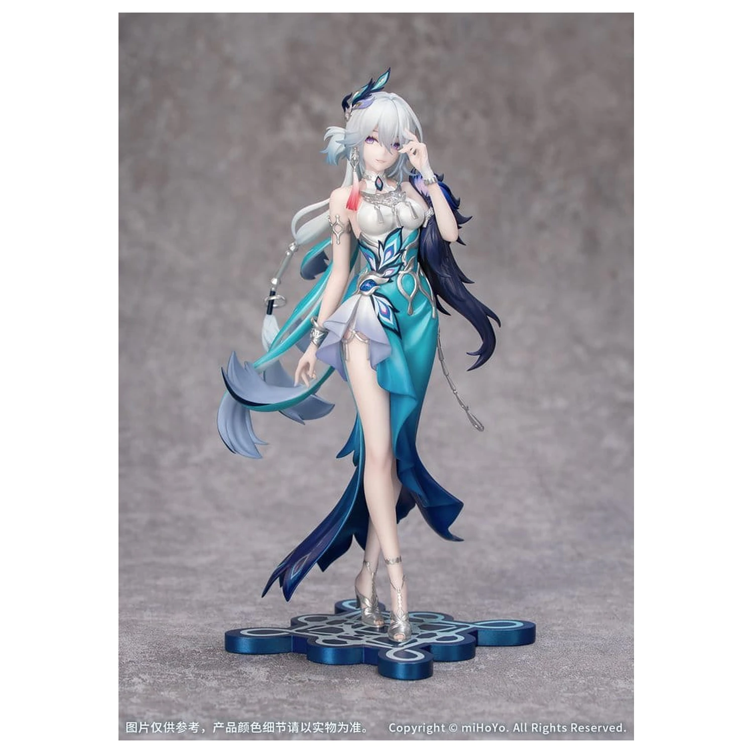 Honkai: Star Rail Cadou+ figurina PVC 1/8 Yao Guang 21 cm poza produsului