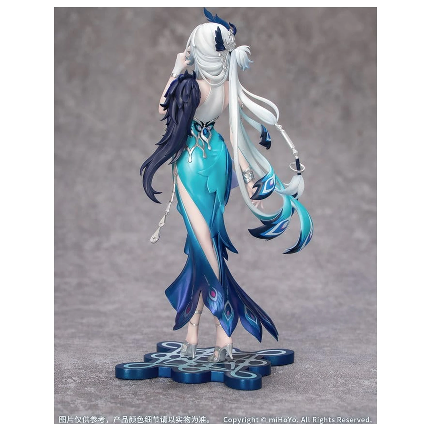 Honkai: Star Rail Cadou+ figurina PVC 1/8 Yao Guang 21 cm poza produsului