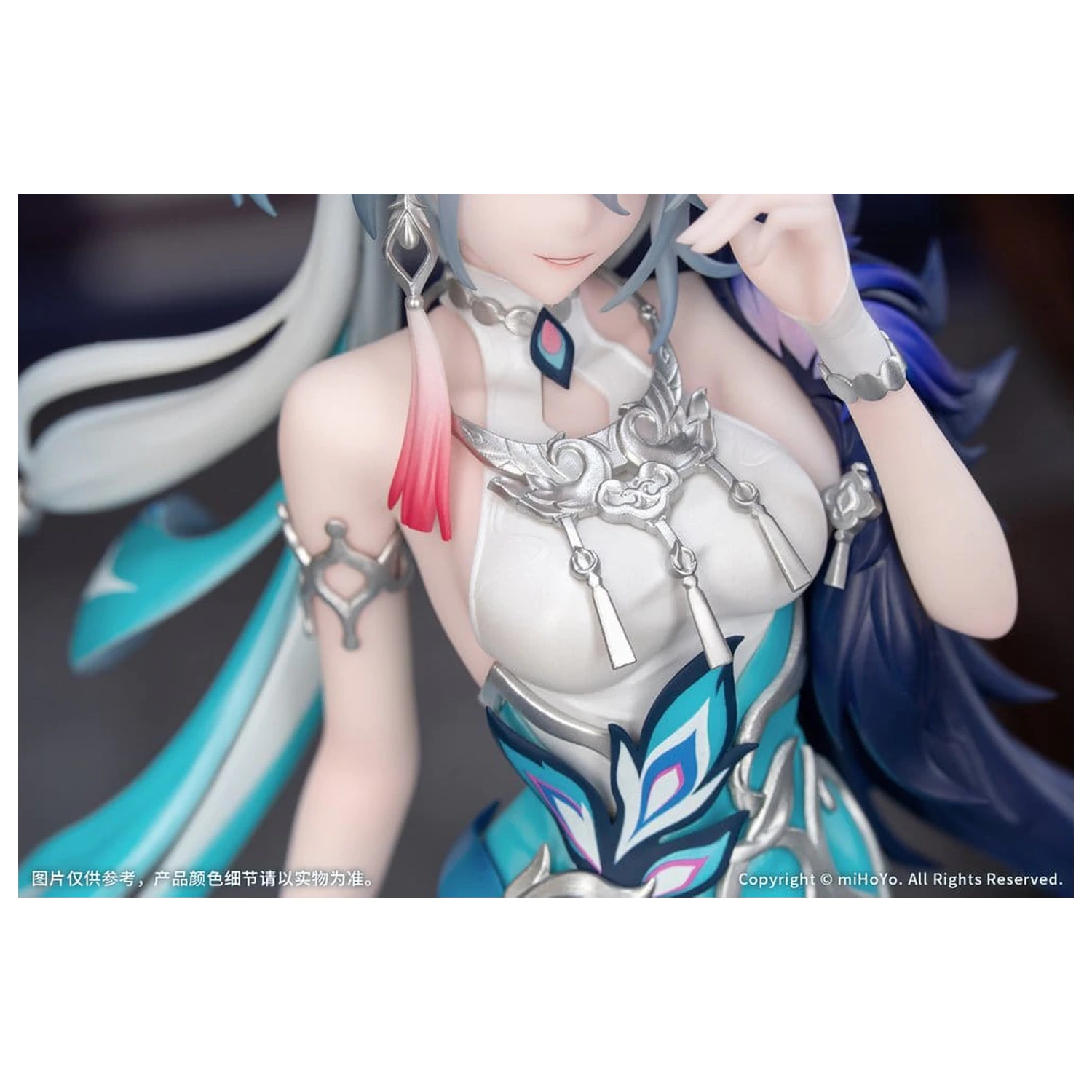 Honkai: Star Rail Cadou+ figurina PVC 1/8 Yao Guang 21 cm poza produsului