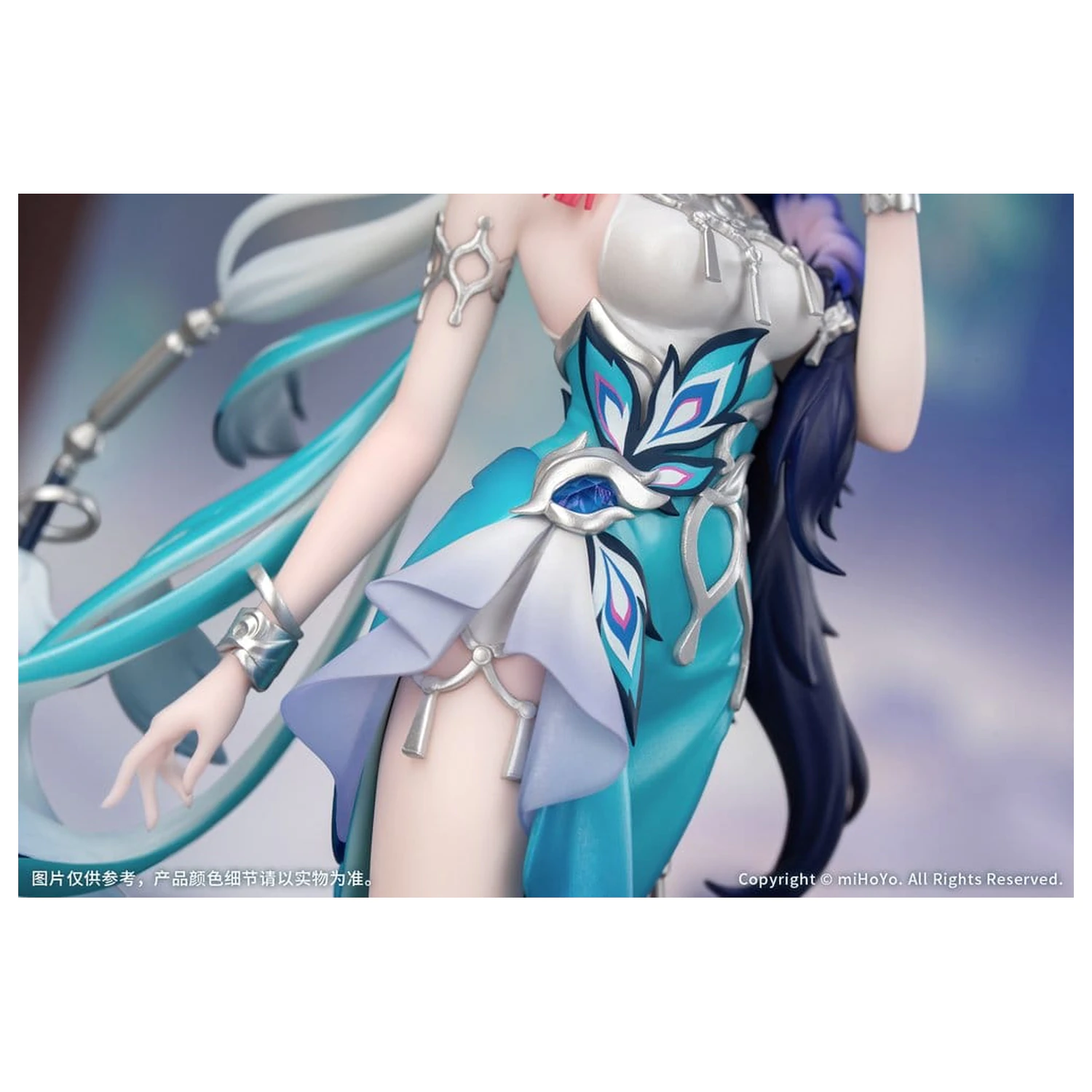 Honkai: Star Rail Cadou+ figurina PVC 1/8 Yao Guang 21 cm poza produsului
