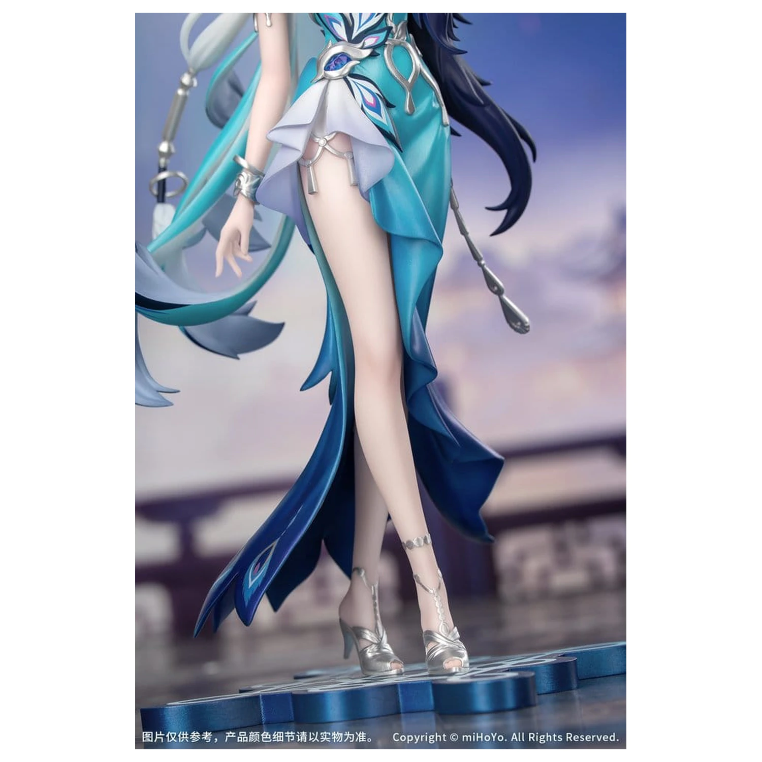 Honkai: Star Rail Cadou+ figurina PVC 1/8 Yao Guang 21 cm poza produsului