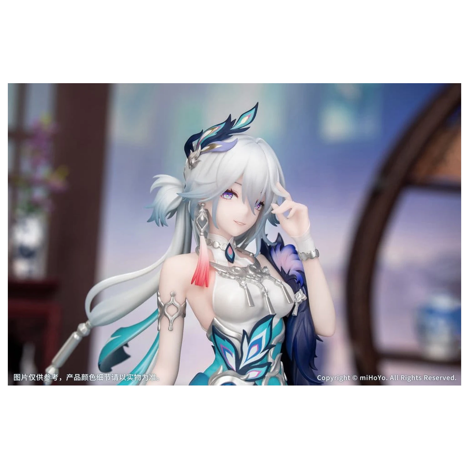 Honkai: Star Rail Cadou+ figurina PVC 1/8 Yao Guang 21 cm poza produsului
