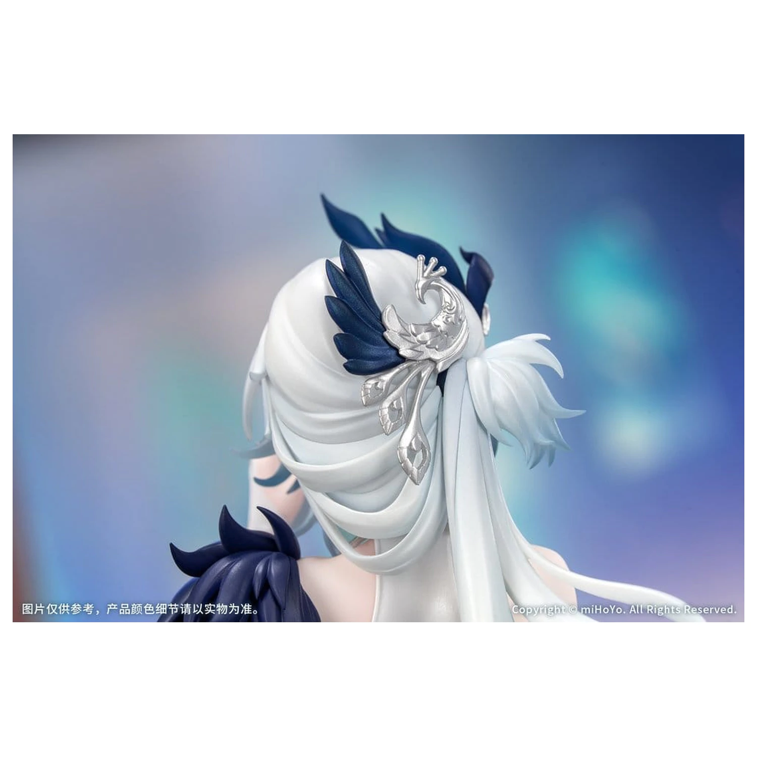 Honkai: Star Rail Cadou+ figurina PVC 1/8 Yao Guang 21 cm poza produsului