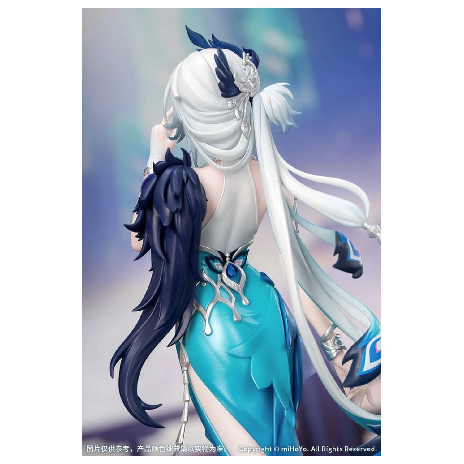 Honkai: Star Rail Cadou+ figurina PVC 1/8 Yao Guang 21 cm poza produsului