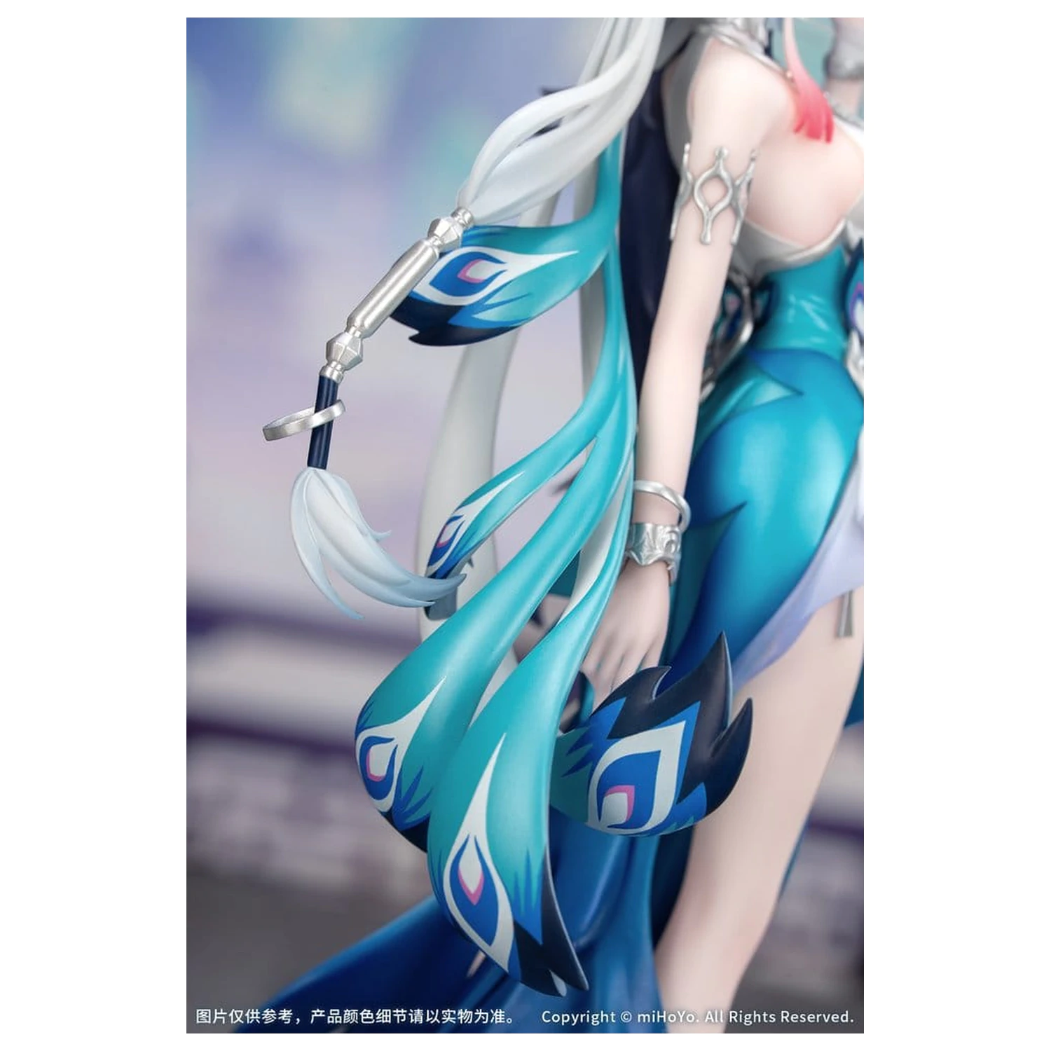Honkai: Star Rail Cadou+ figurina PVC 1/8 Yao Guang 21 cm poza produsului