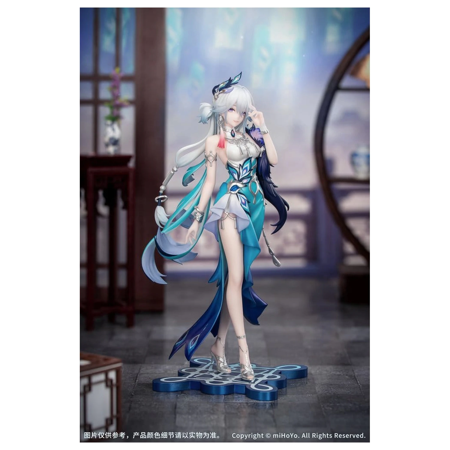 Honkai: Star Rail Cadou+ figurina PVC 1/8 Yao Guang 21 cm poza produsului