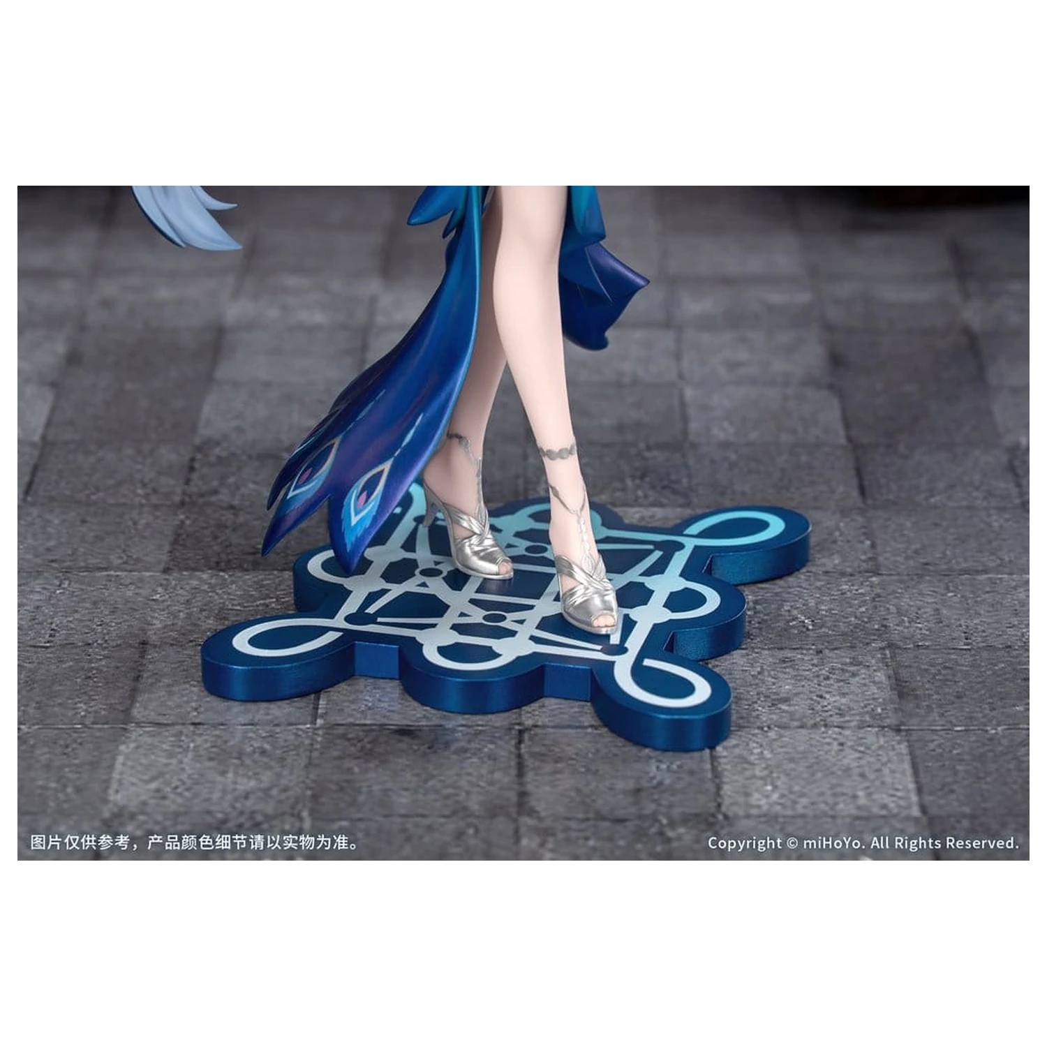Honkai: Star Rail Cadou+ figurina PVC 1/8 Yao Guang 21 cm poza produsului