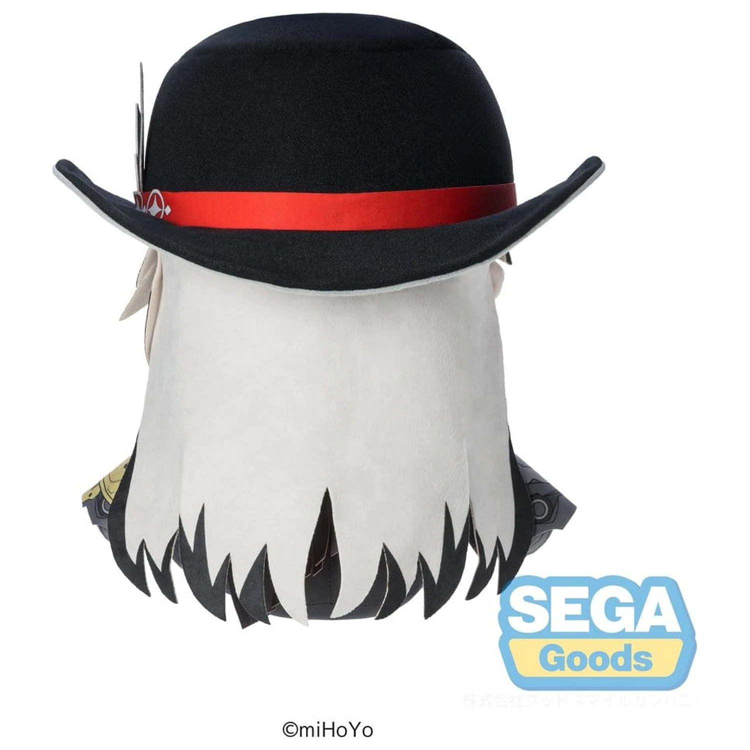 Honkai: Star Rail Mirucco Figurina de Plus Boothill 30 cm poza produsului