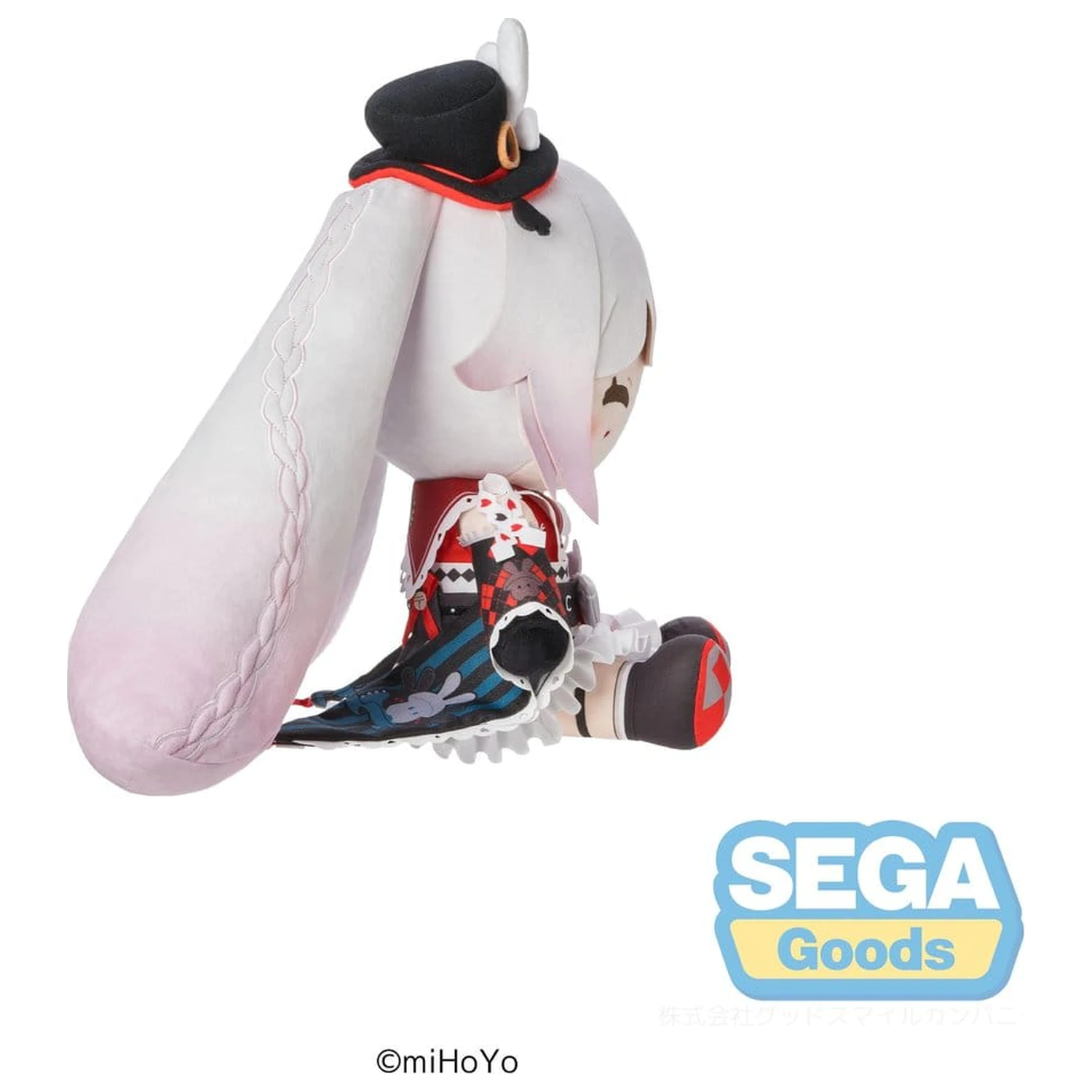 Honkai: Star Rail Mirucco Figurina de pluș Sparkle 35 cm poza produsului
