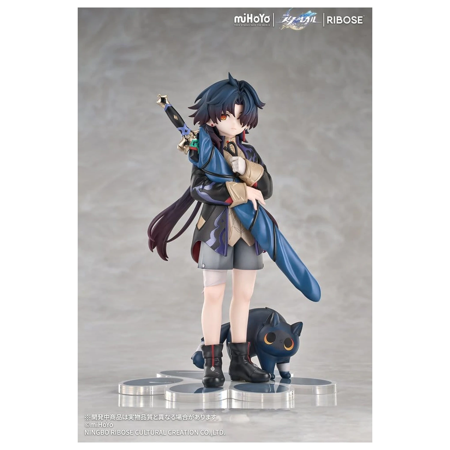 Honkai: Star Rail Rise Up+ Chibi Cat Series figurina Chibi Blade Ver. 19 cm poza produsului