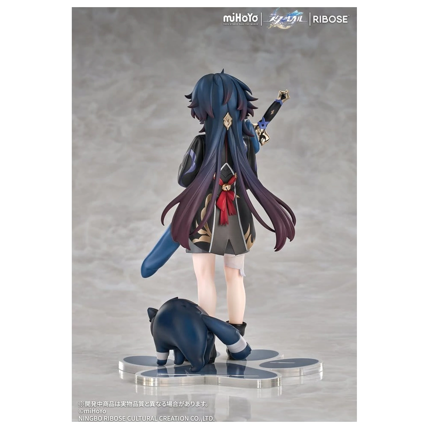 Honkai: Star Rail Rise Up+ Chibi Cat Series figurina Chibi Blade Ver. 19 cm poza produsului