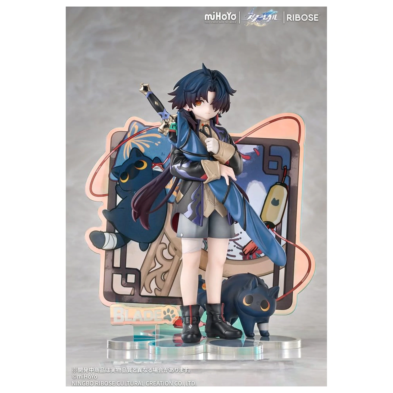 Honkai: Star Rail Rise Up+ Chibi Cat Series figurina Chibi Blade Ver. 19 cm poza produsului