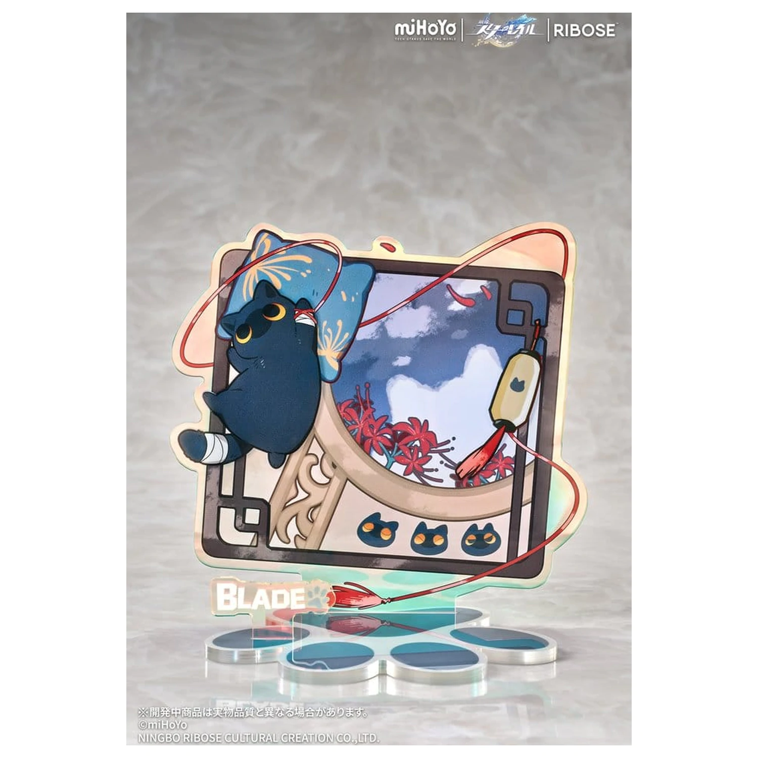 Honkai: Star Rail Rise Up+ Chibi Cat Series figurina Chibi Blade Ver. 19 cm poza produsului