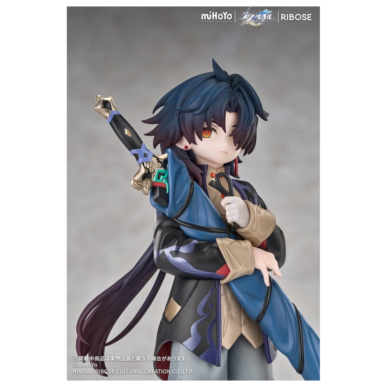 Honkai: Star Rail Rise Up+ Chibi Cat Series figurina Chibi Blade Ver. 19 cm poza produsului