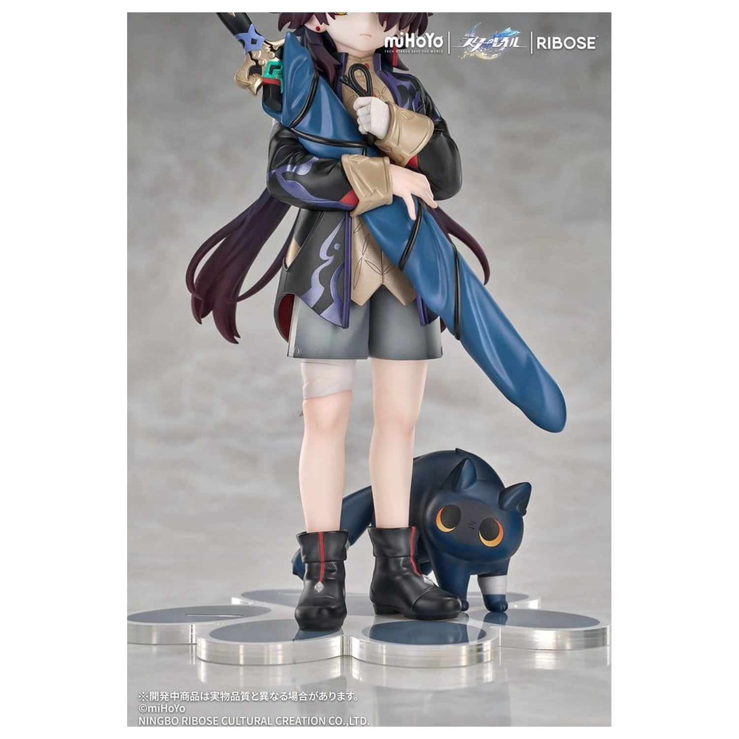 Honkai: Star Rail Rise Up+ Chibi Cat Series figurina Chibi Blade Ver. 19 cm poza produsului