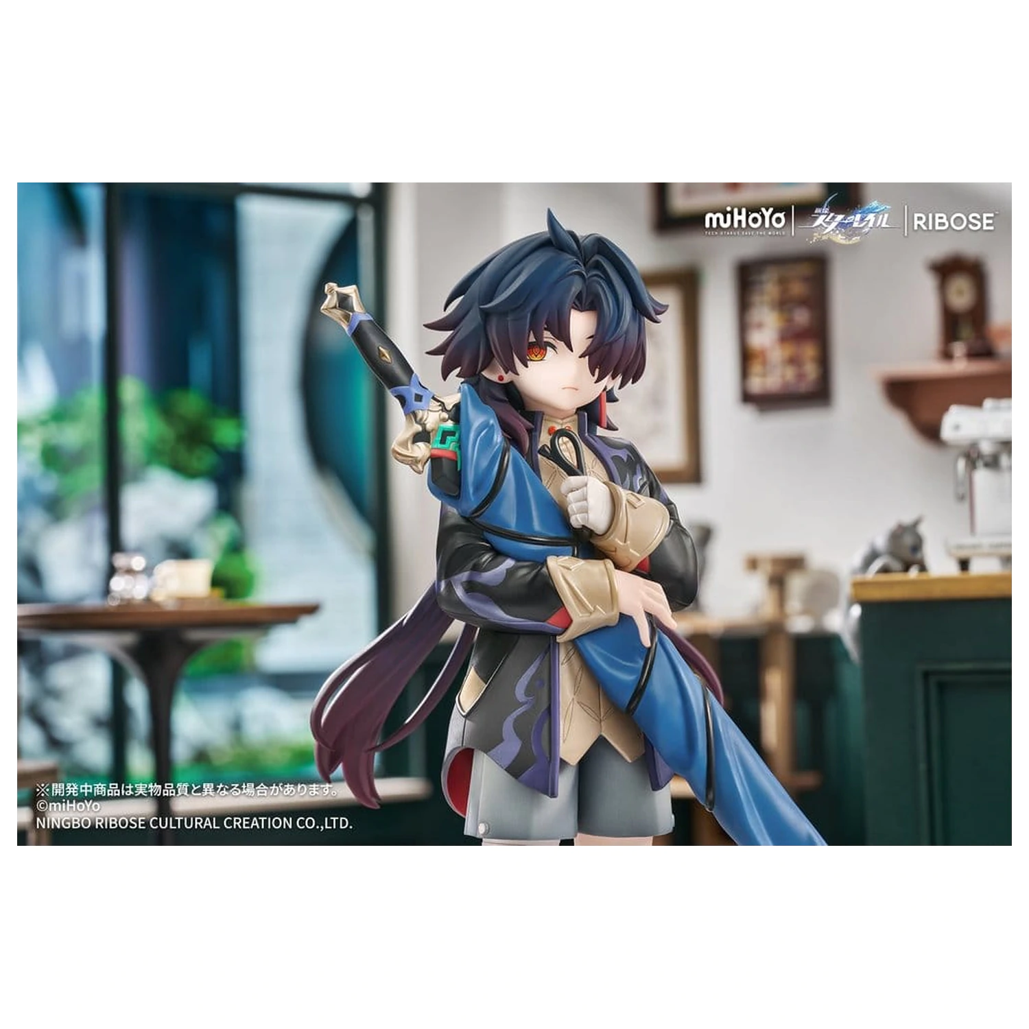 Honkai: Star Rail Rise Up+ Chibi Cat Series figurina Chibi Blade Ver. 19 cm poza produsului