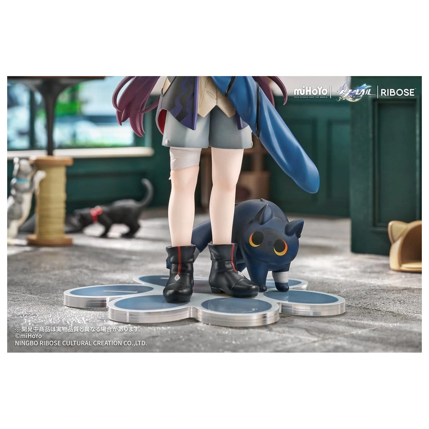 Honkai: Star Rail Rise Up+ Chibi Cat Series figurina Chibi Blade Ver. 19 cm poza produsului