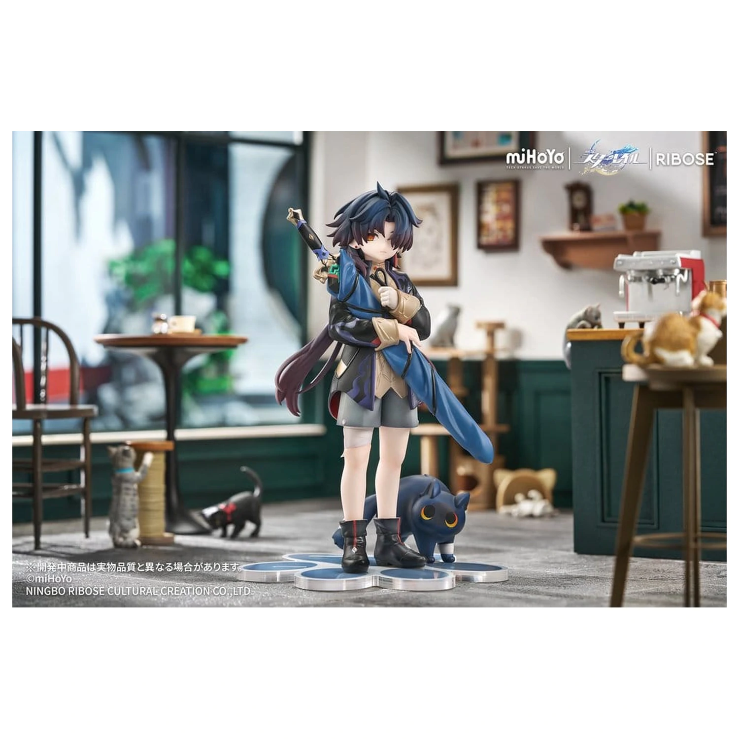 Honkai: Star Rail Rise Up+ Chibi Cat Series figurina Chibi Blade Ver. 19 cm poza produsului