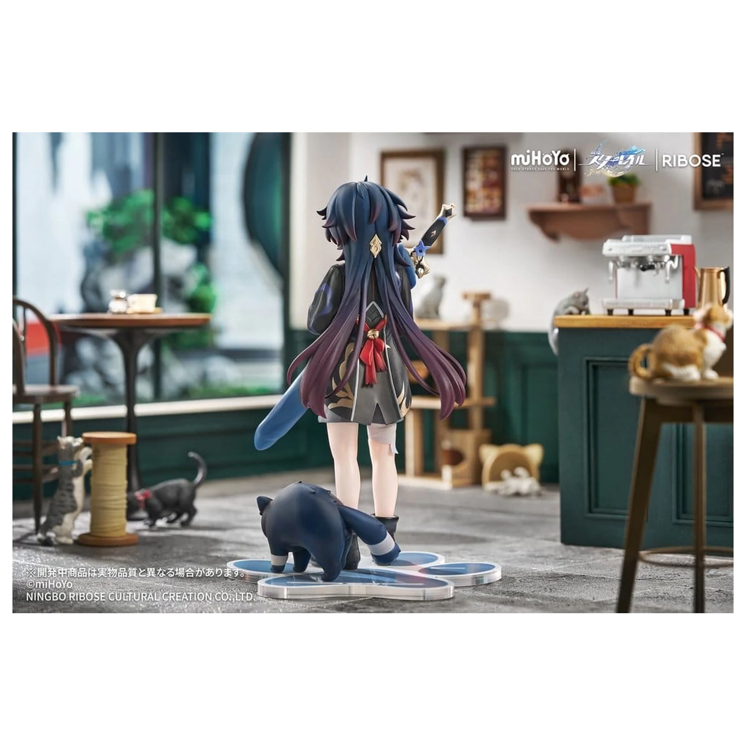 Honkai: Star Rail Rise Up+ Chibi Cat Series figurina Chibi Blade Ver. 19 cm poza produsului
