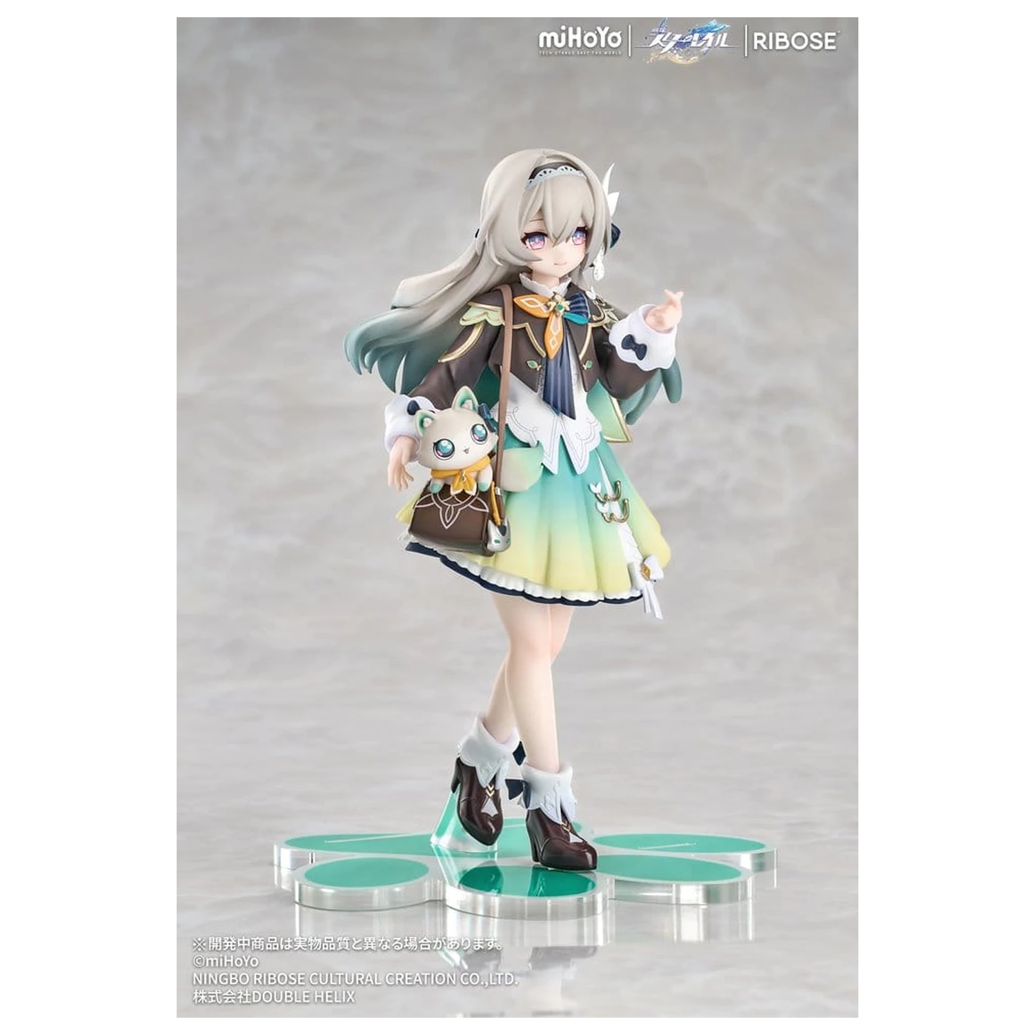 Honkai: Star Rail Rise Up+ Chibi Cat Series Mini Figurina Firefly Ver. 18 cm poza produsului