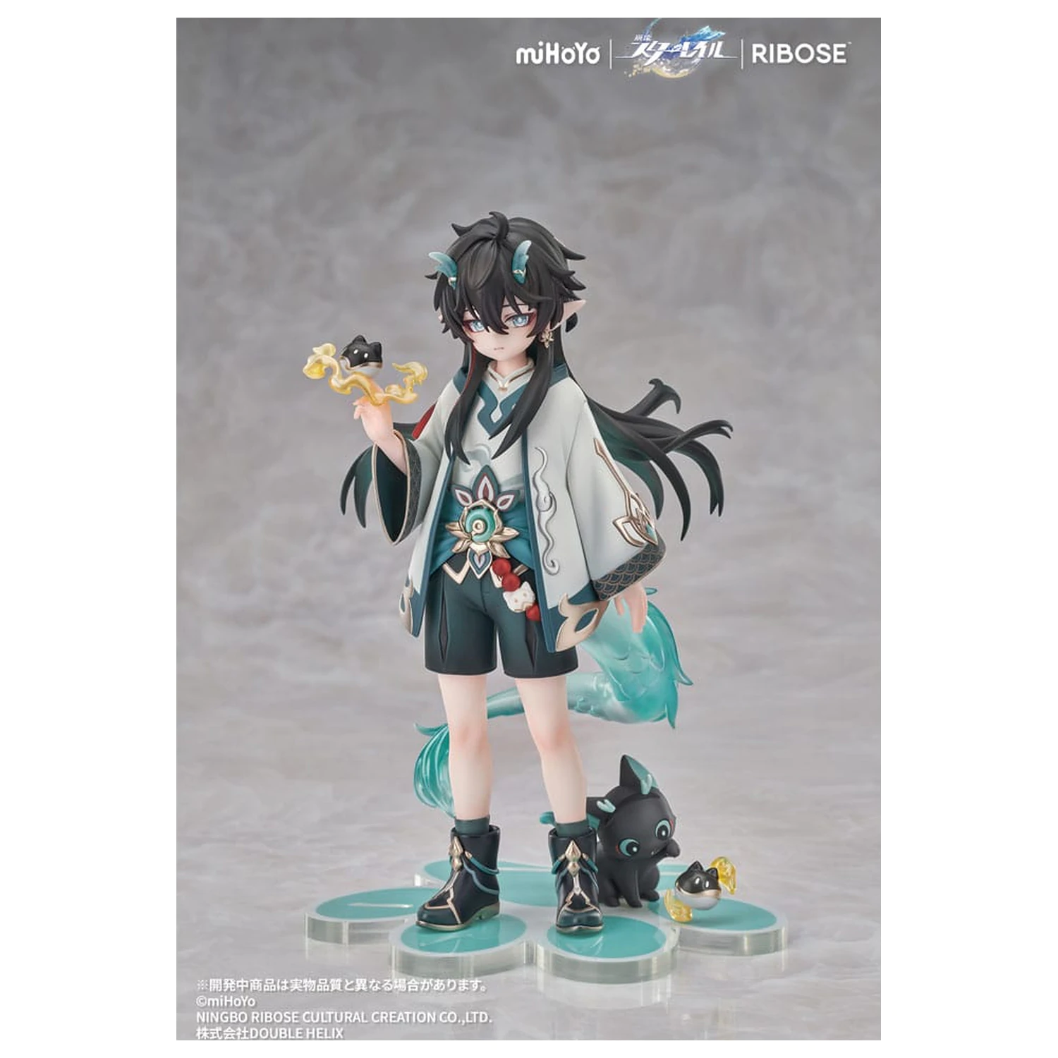 Honkai: Star Rail Rise Up Chibineko Series figurina din PVC Dan Heng / Imbibitor Lunae Ver. 19 cm poza produsului