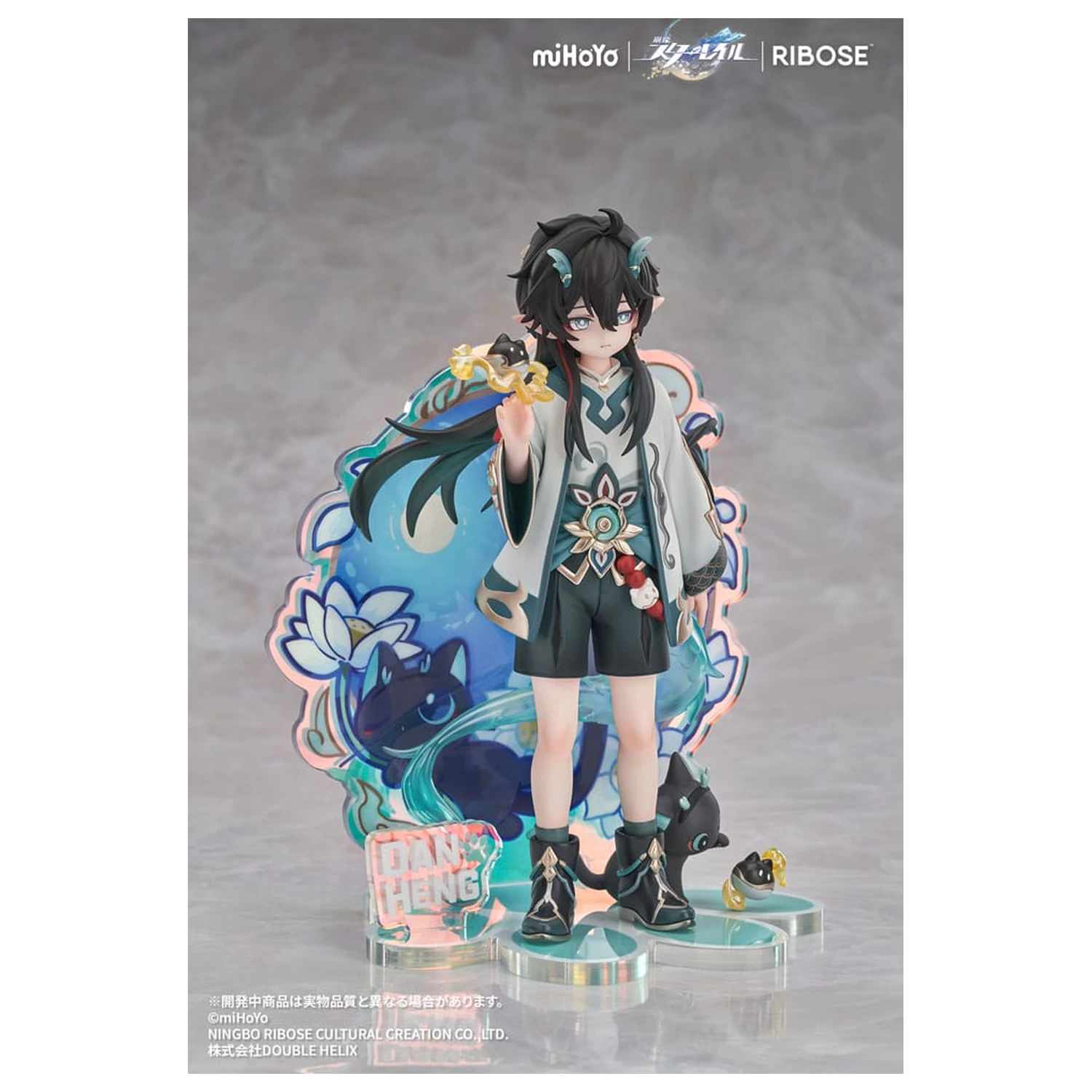 Honkai: Star Rail Rise Up Chibineko Series figurina din PVC Dan Heng / Imbibitor Lunae Ver. 19 cm poza produsului