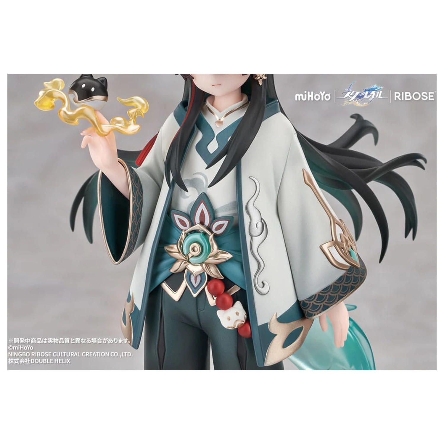 Honkai: Star Rail Rise Up Chibineko Series figurina din PVC Dan Heng / Imbibitor Lunae Ver. 19 cm poza produsului